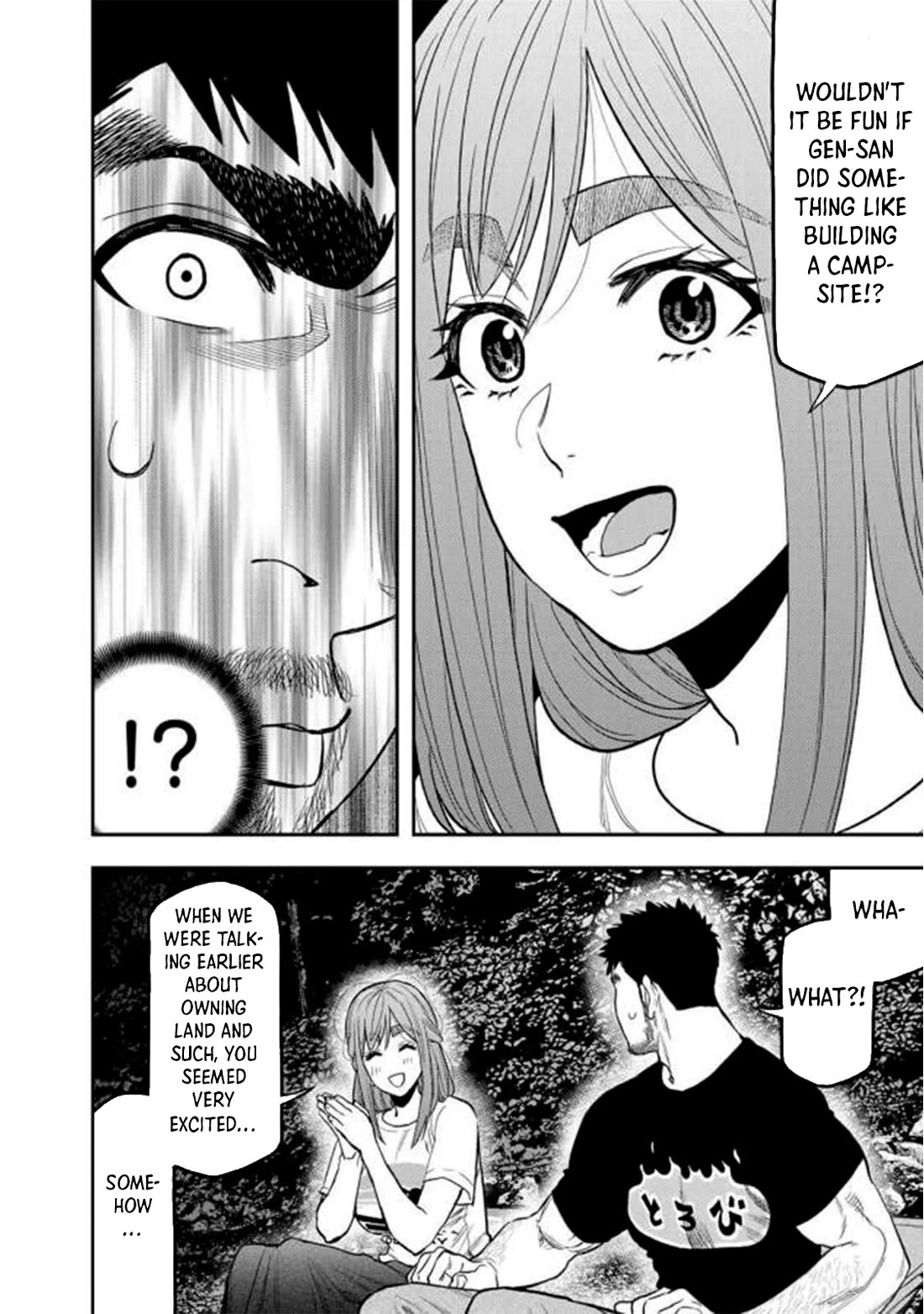 Futari Solo Camp chapter 46 page 23