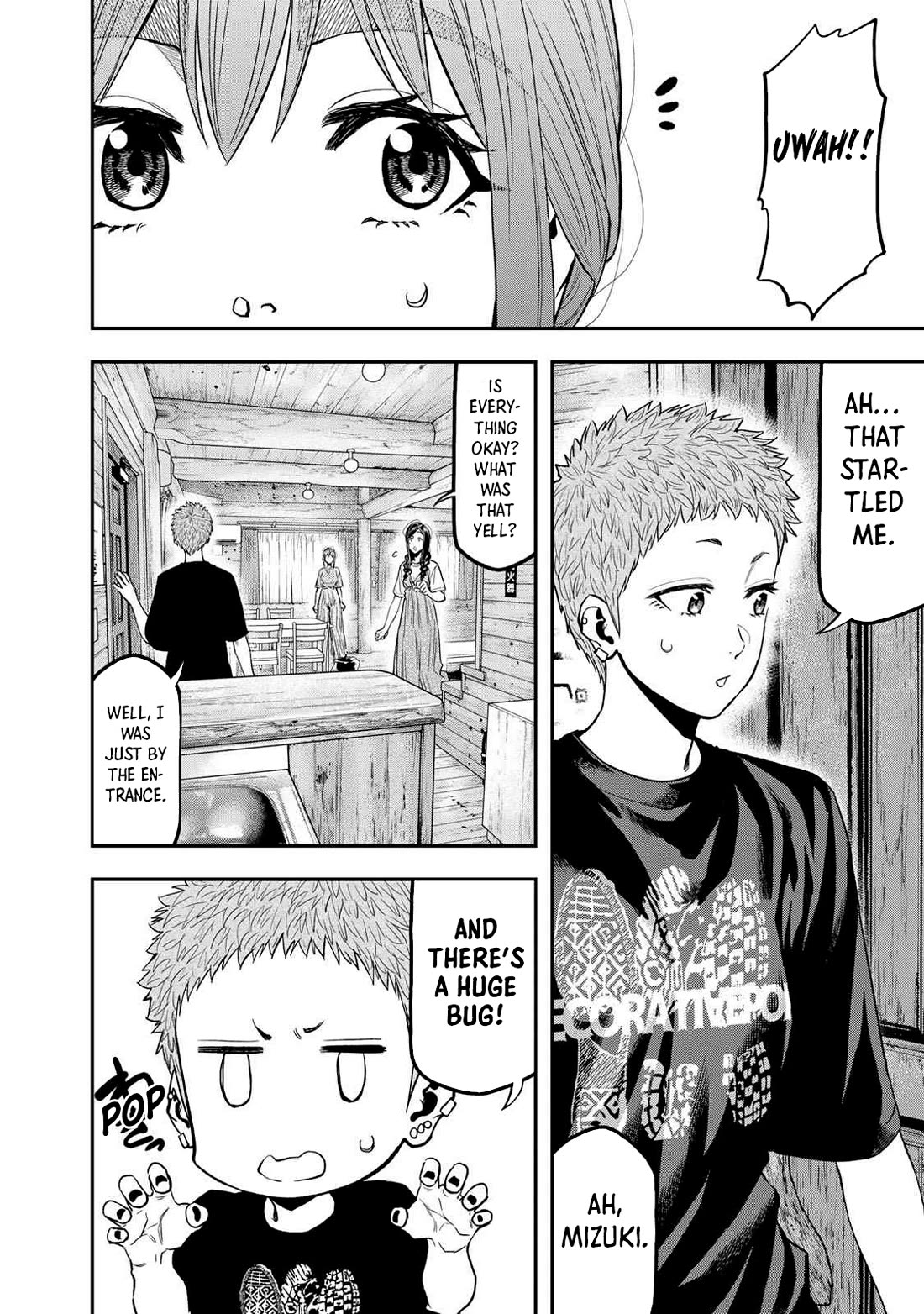 Futari Solo Camp chapter 48 page 13