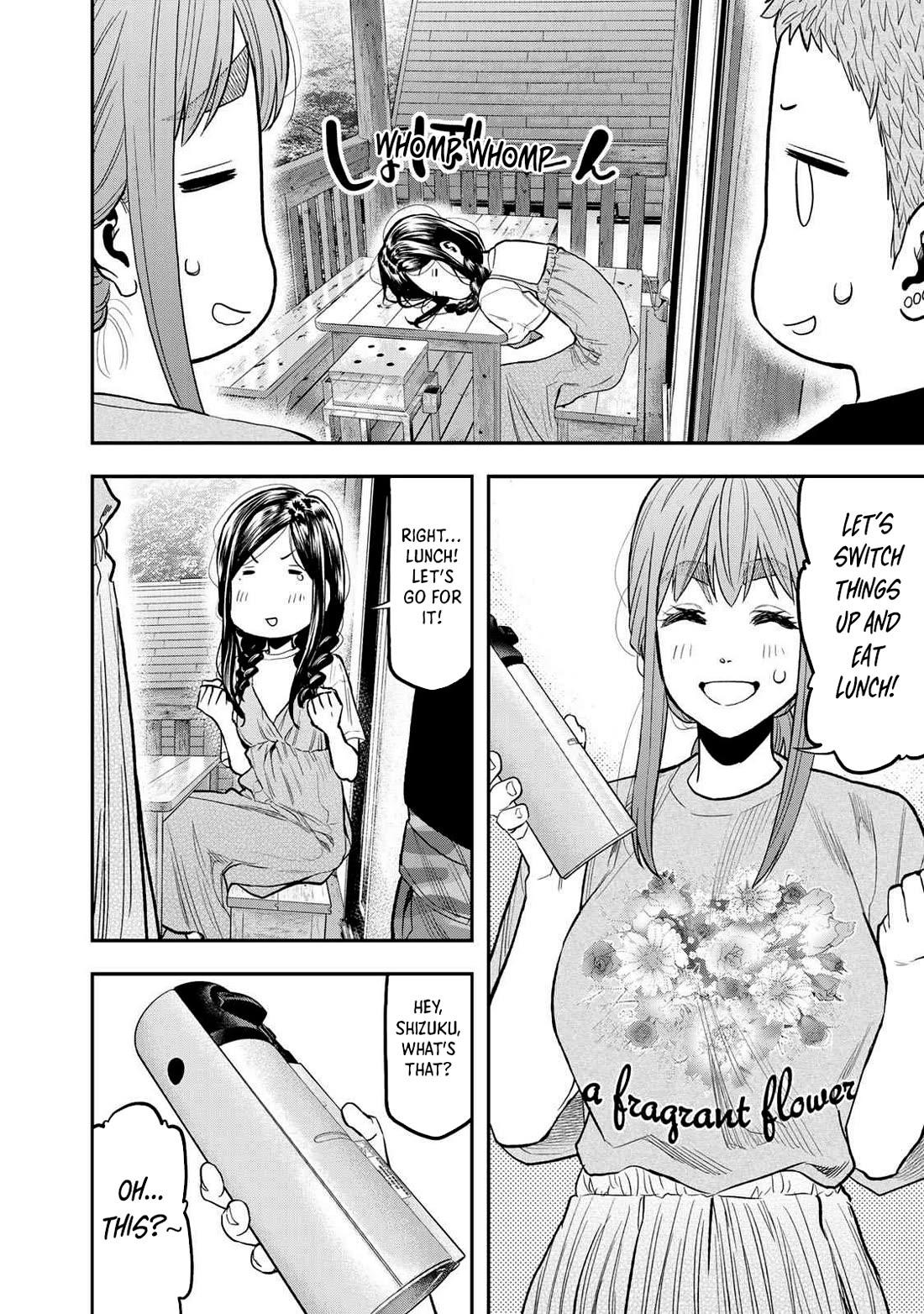 Futari Solo Camp chapter 48 page 17