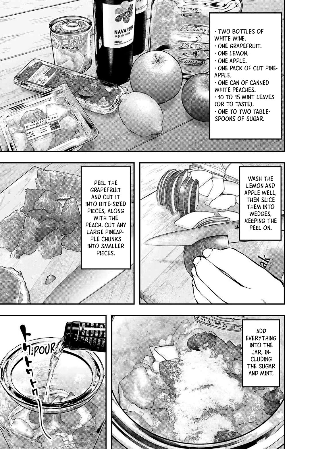 Futari Solo Camp chapter 49 page 17