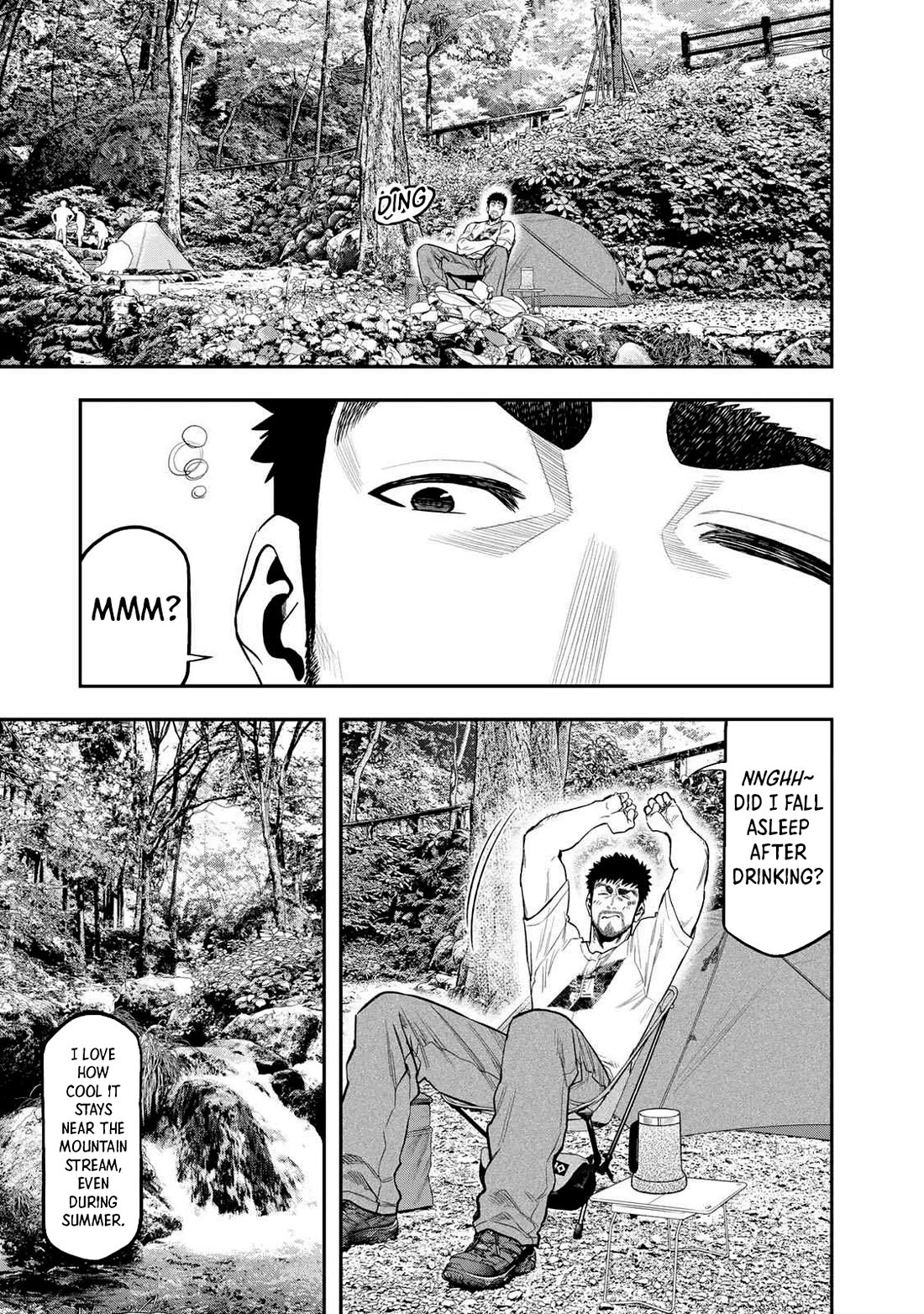 Futari Solo Camp chapter 49 page 2