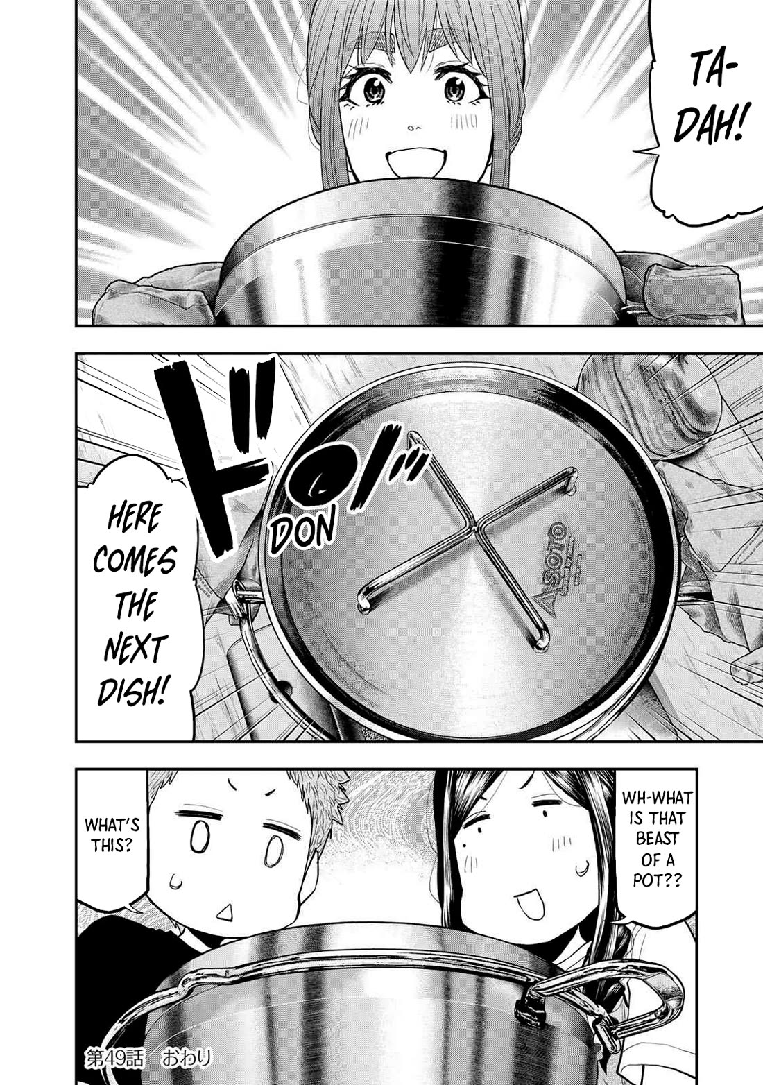 Futari Solo Camp chapter 49 page 24