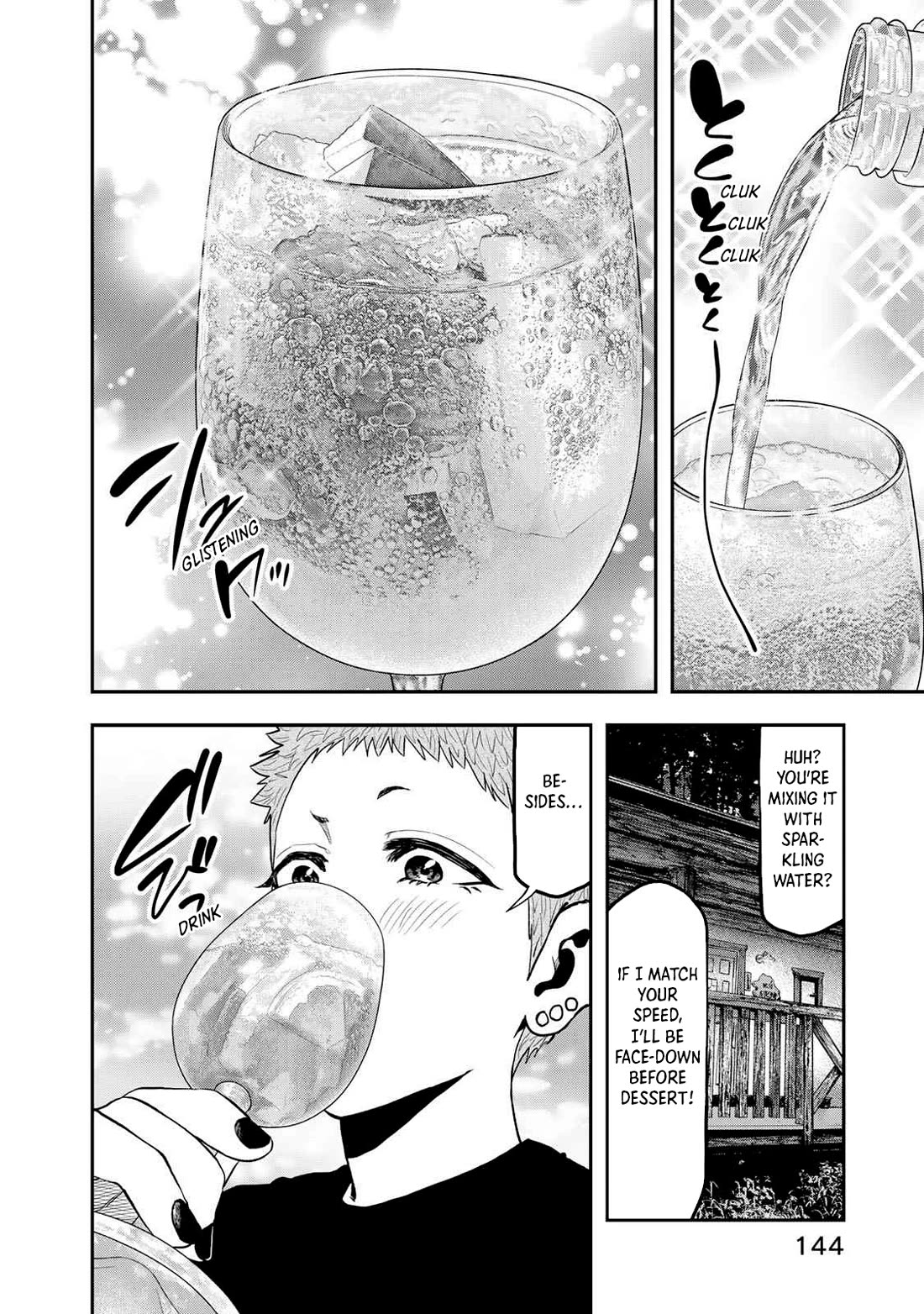 Futari Solo Camp chapter 50 page 13