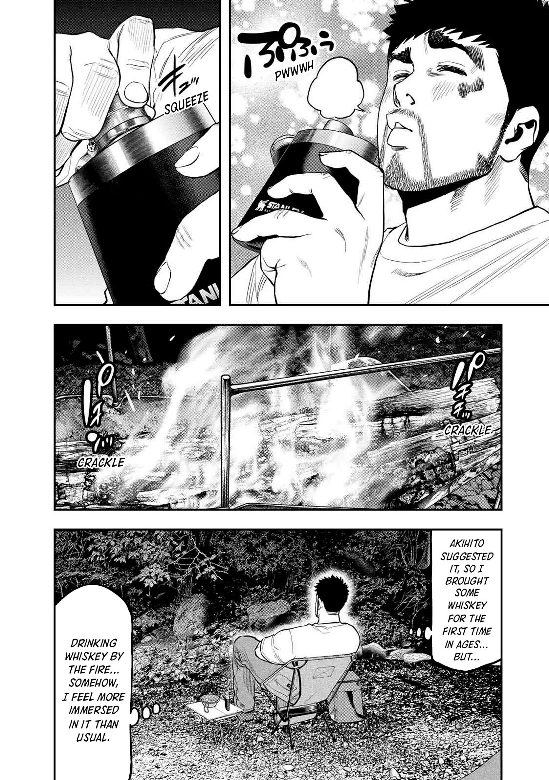 Futari Solo Camp chapter 50 page 17