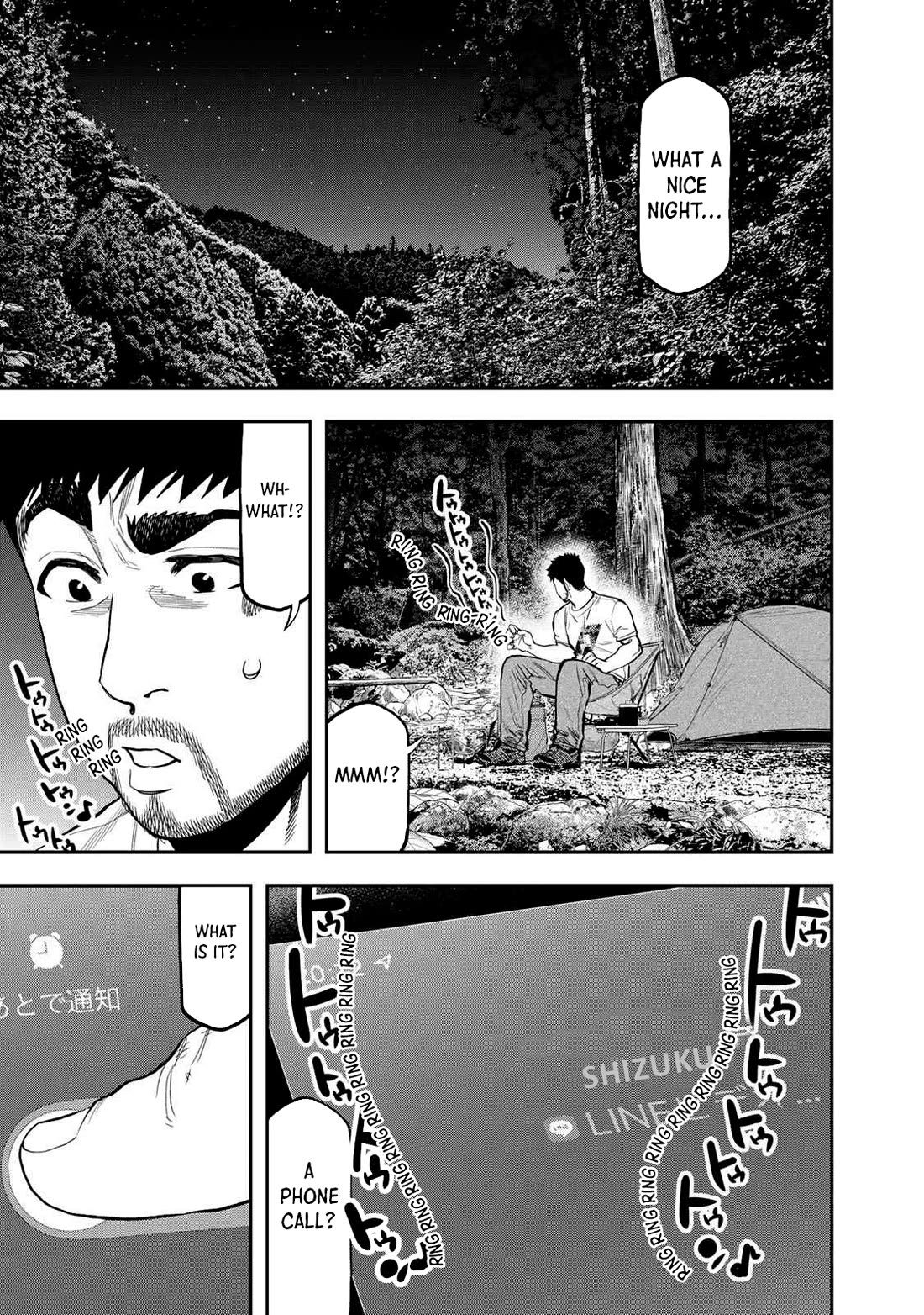 Futari Solo Camp chapter 50 page 18