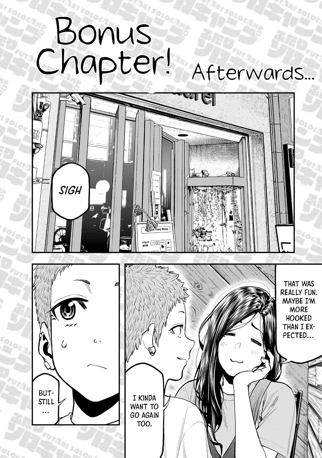 Futari Solo Camp chapter 51.5 page 2