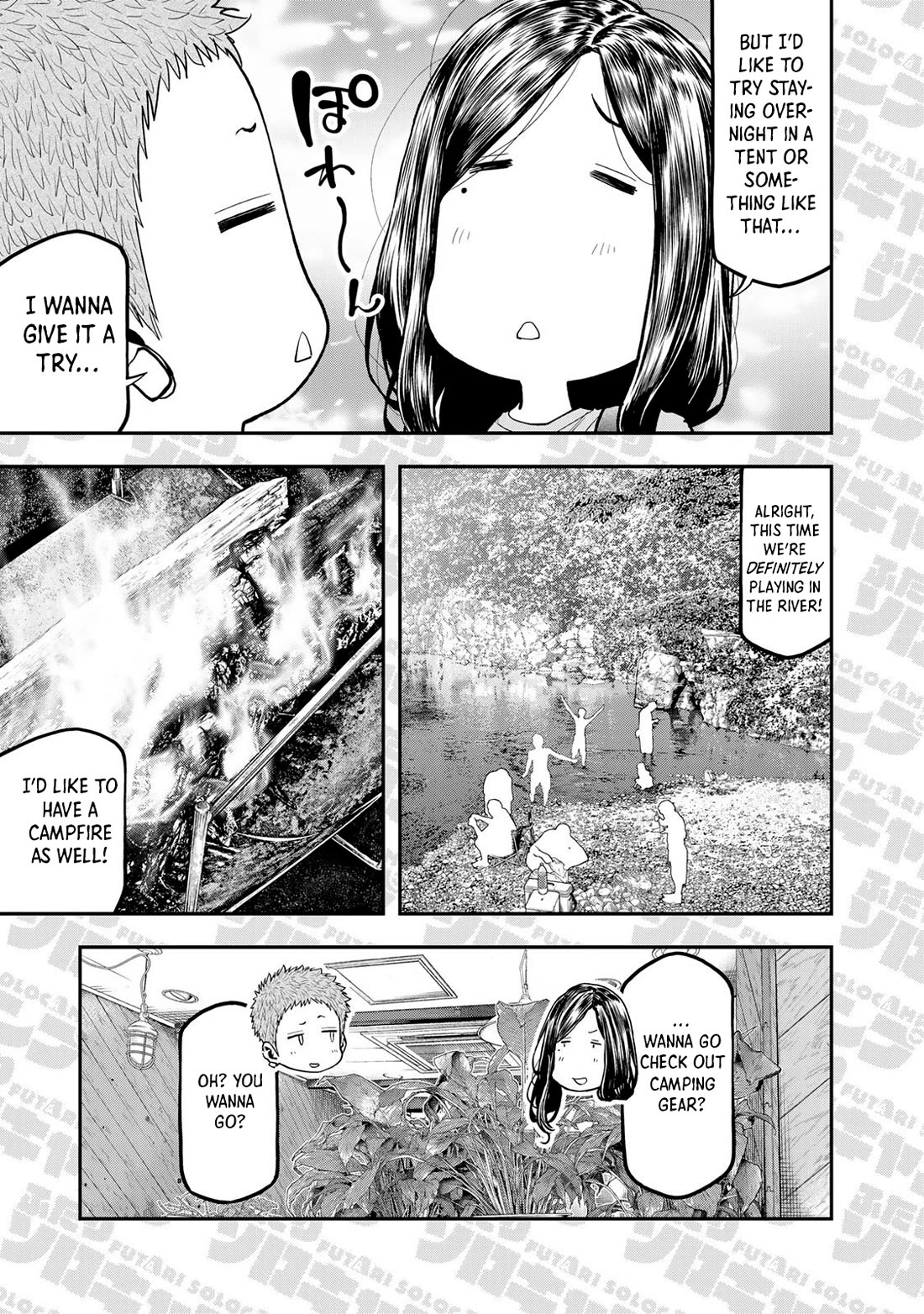 Futari Solo Camp chapter 51.5 page 5