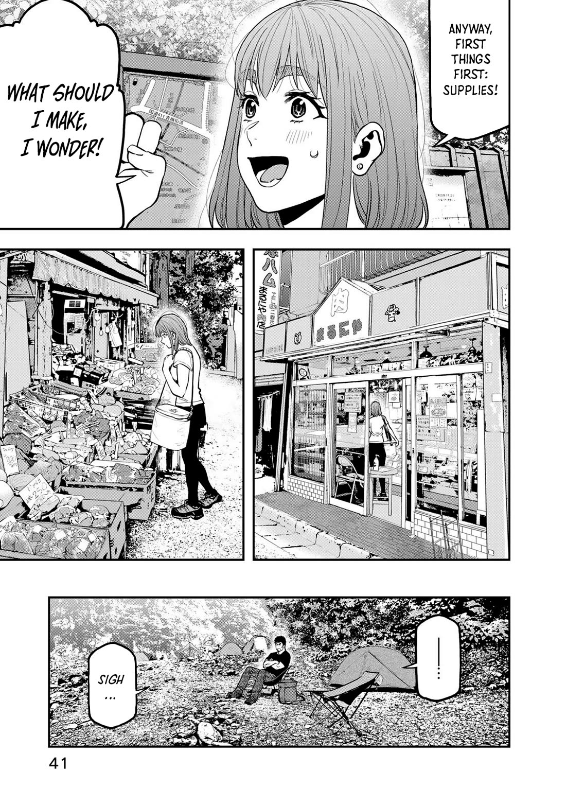 Futari Solo Camp chapter 52 page 10