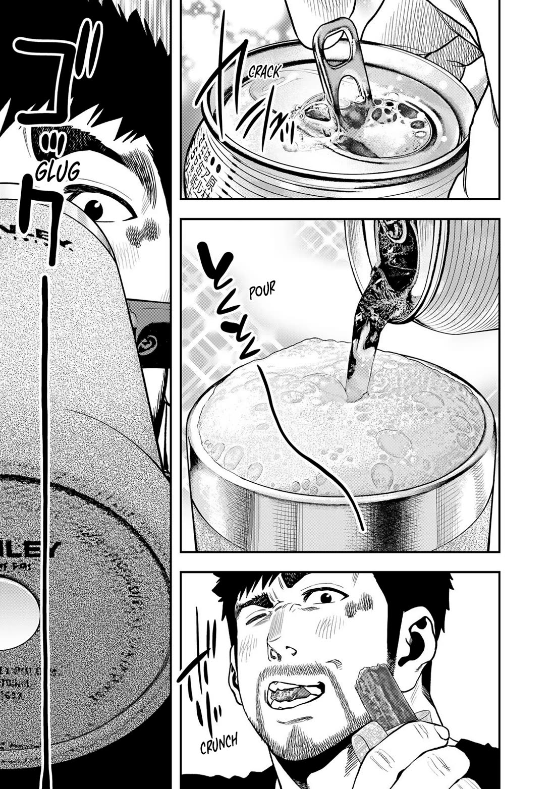 Futari Solo Camp chapter 52 page 12