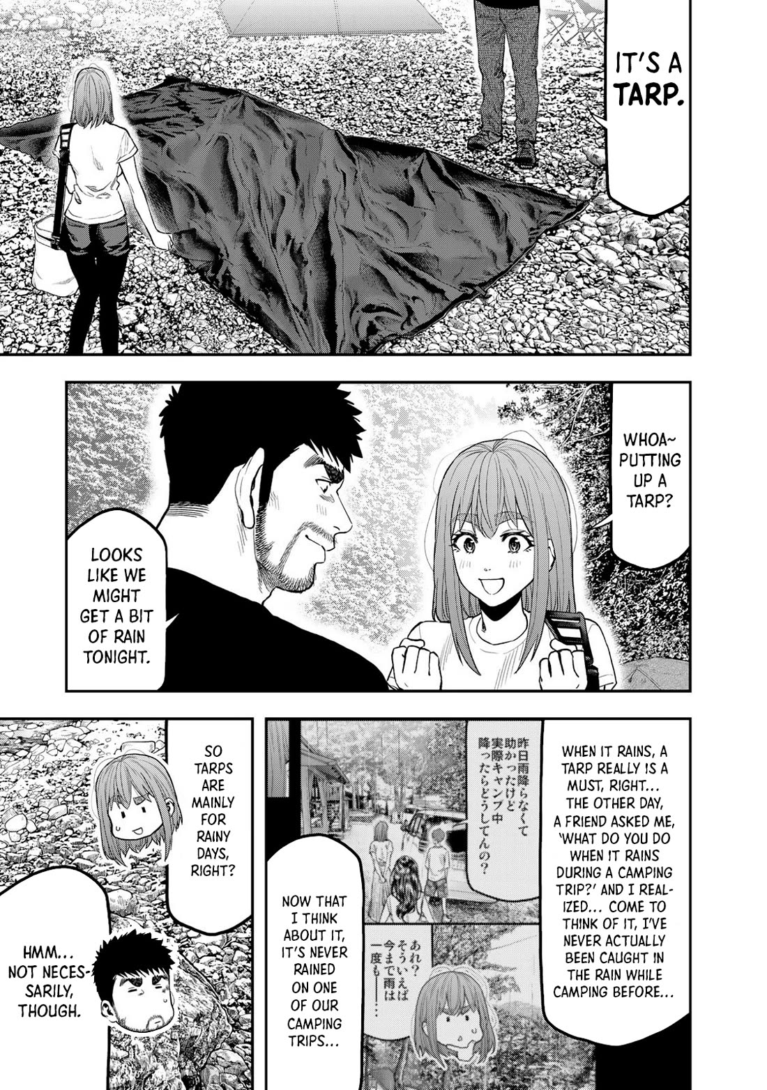 Futari Solo Camp chapter 52 page 16