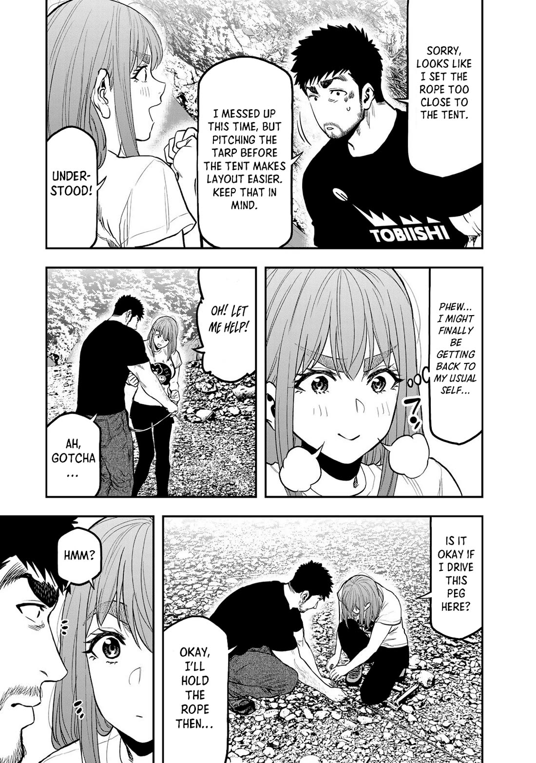 Futari Solo Camp chapter 52 page 24