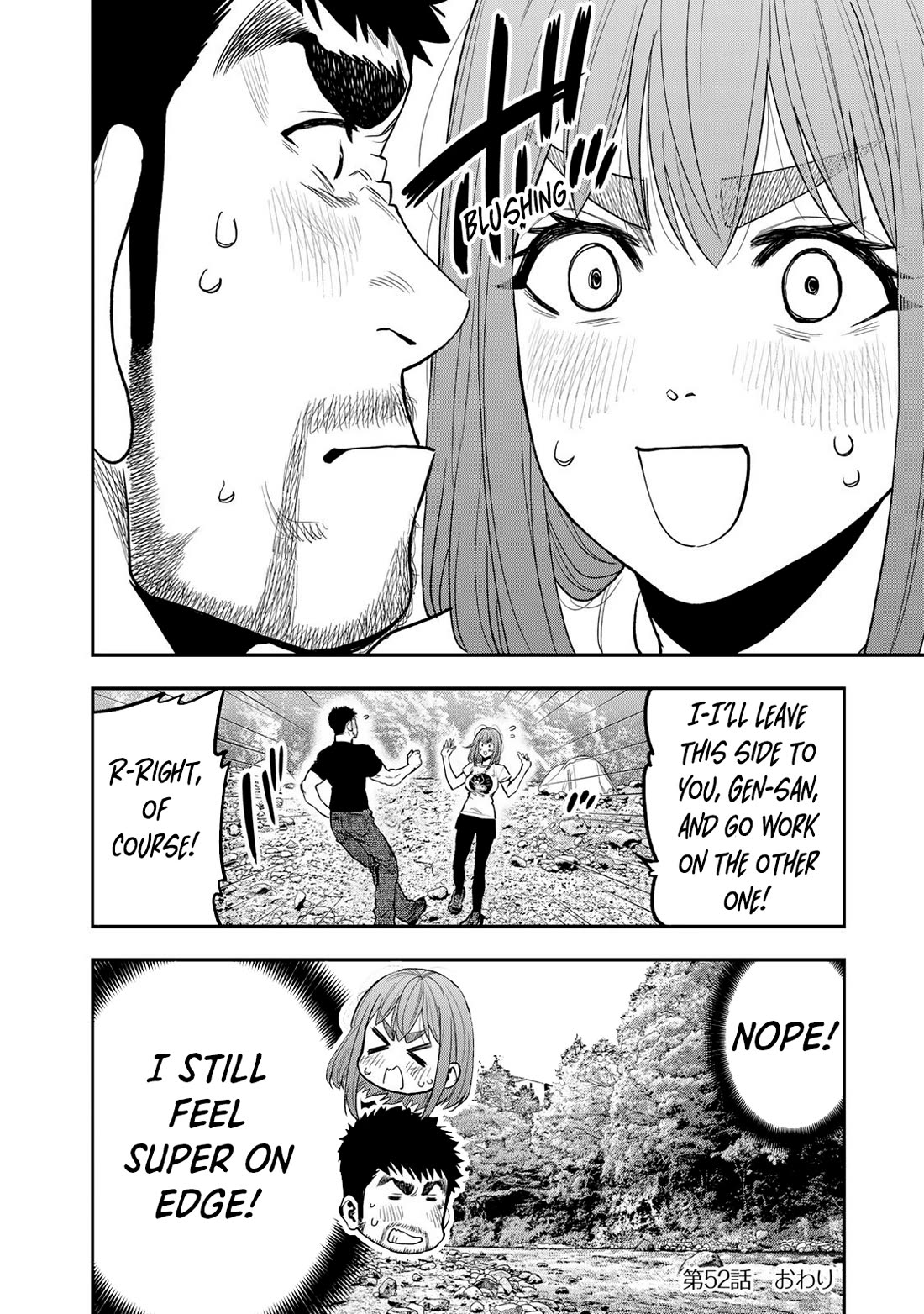 Futari Solo Camp chapter 52 page 25