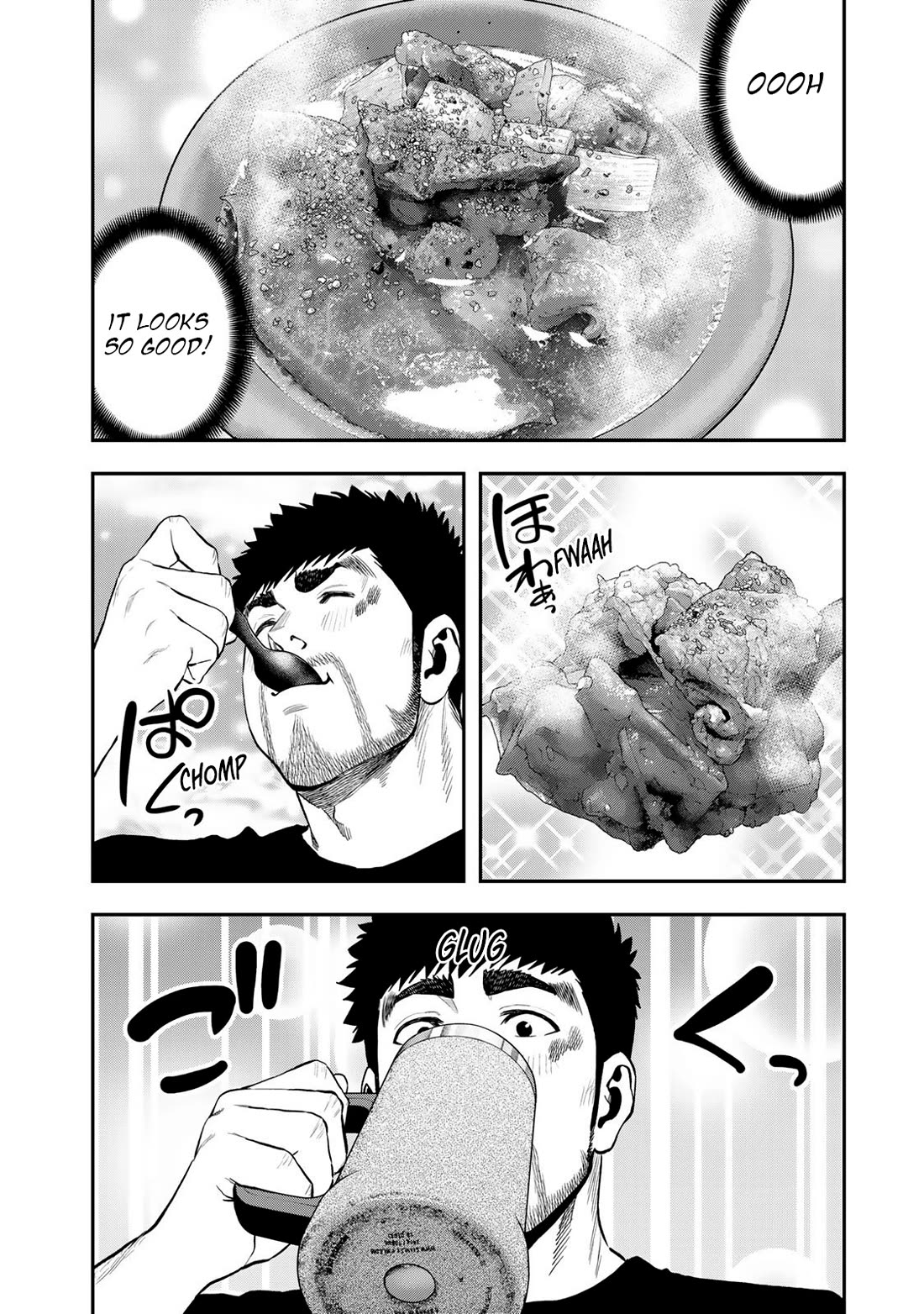 Futari Solo Camp chapter 53 page 16