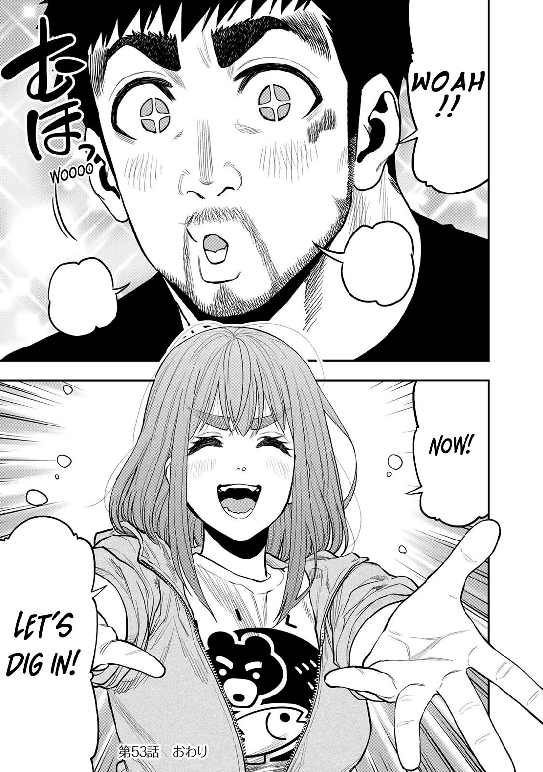 Futari Solo Camp chapter 53 page 23