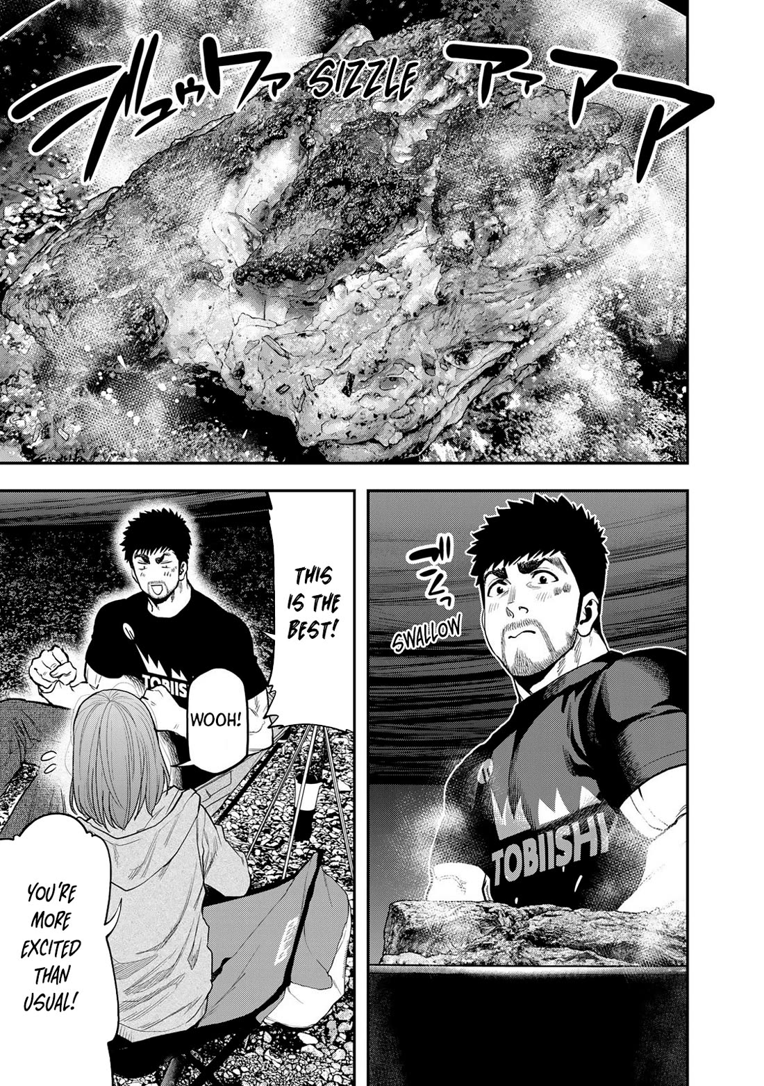 Futari Solo Camp chapter 53 page 9