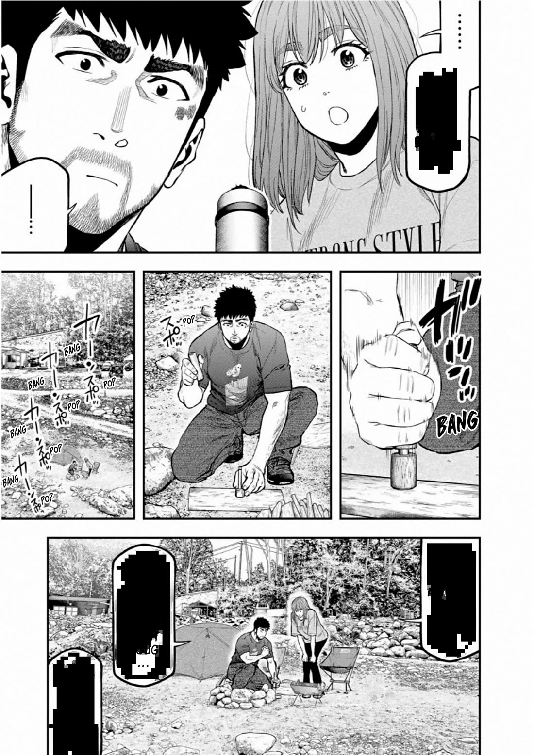 Futari Solo Camp chapter 59 page 10