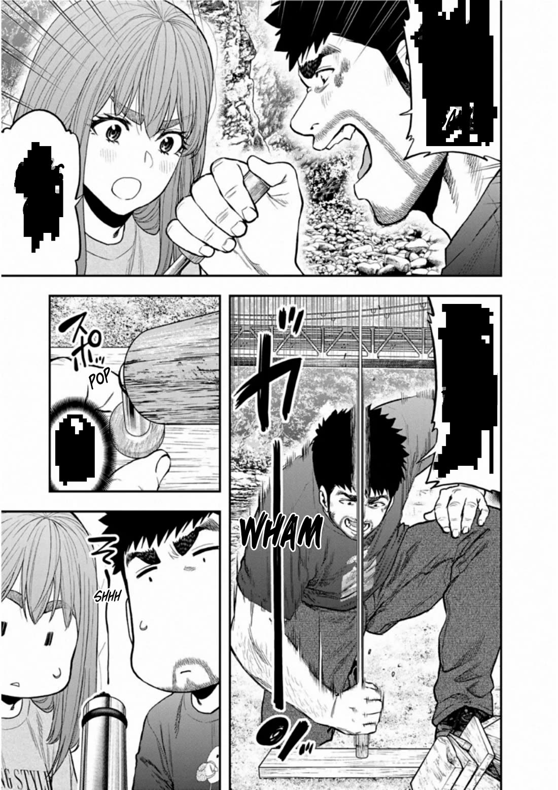 Futari Solo Camp chapter 59 page 12