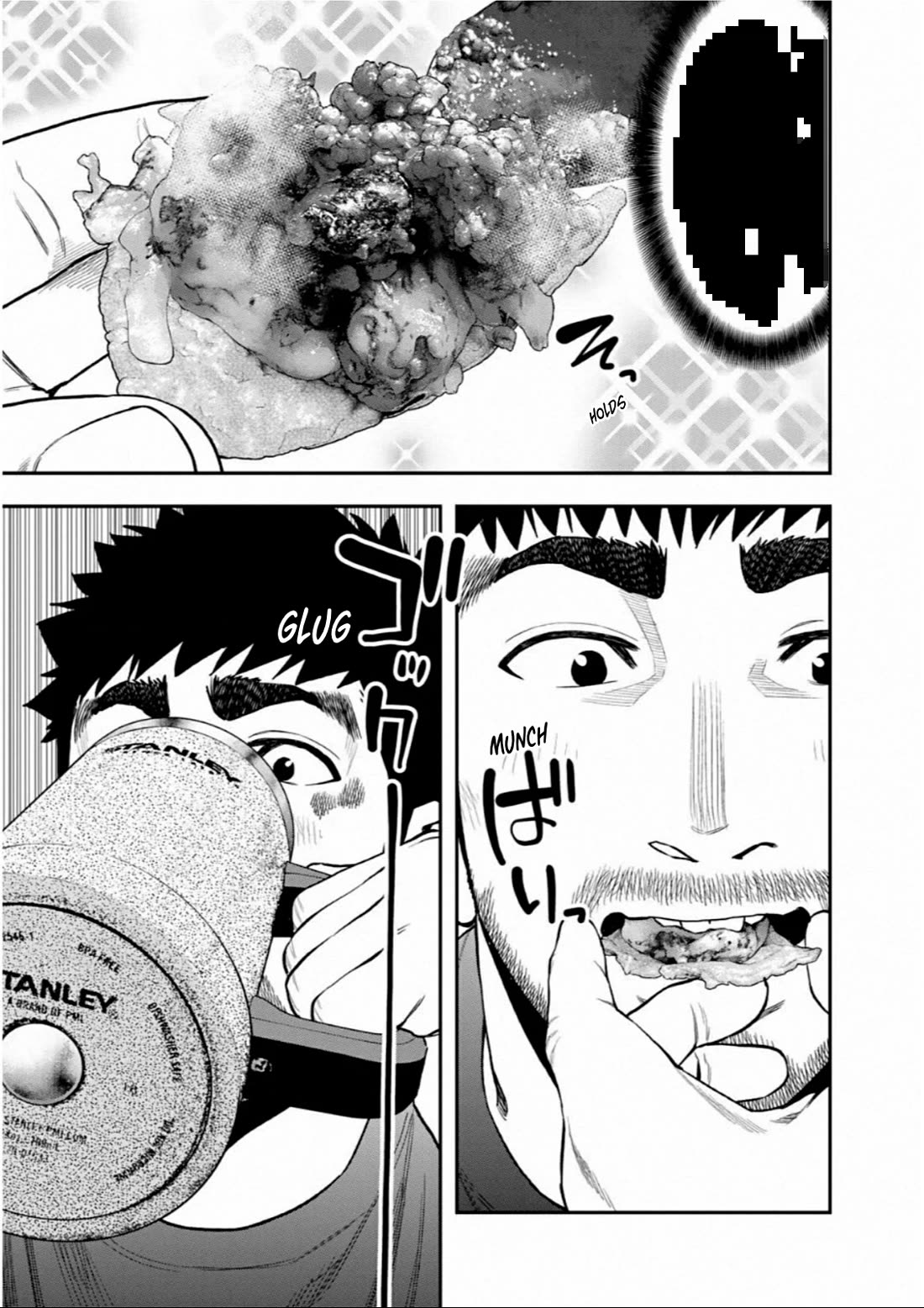 Futari Solo Camp chapter 59 page 18