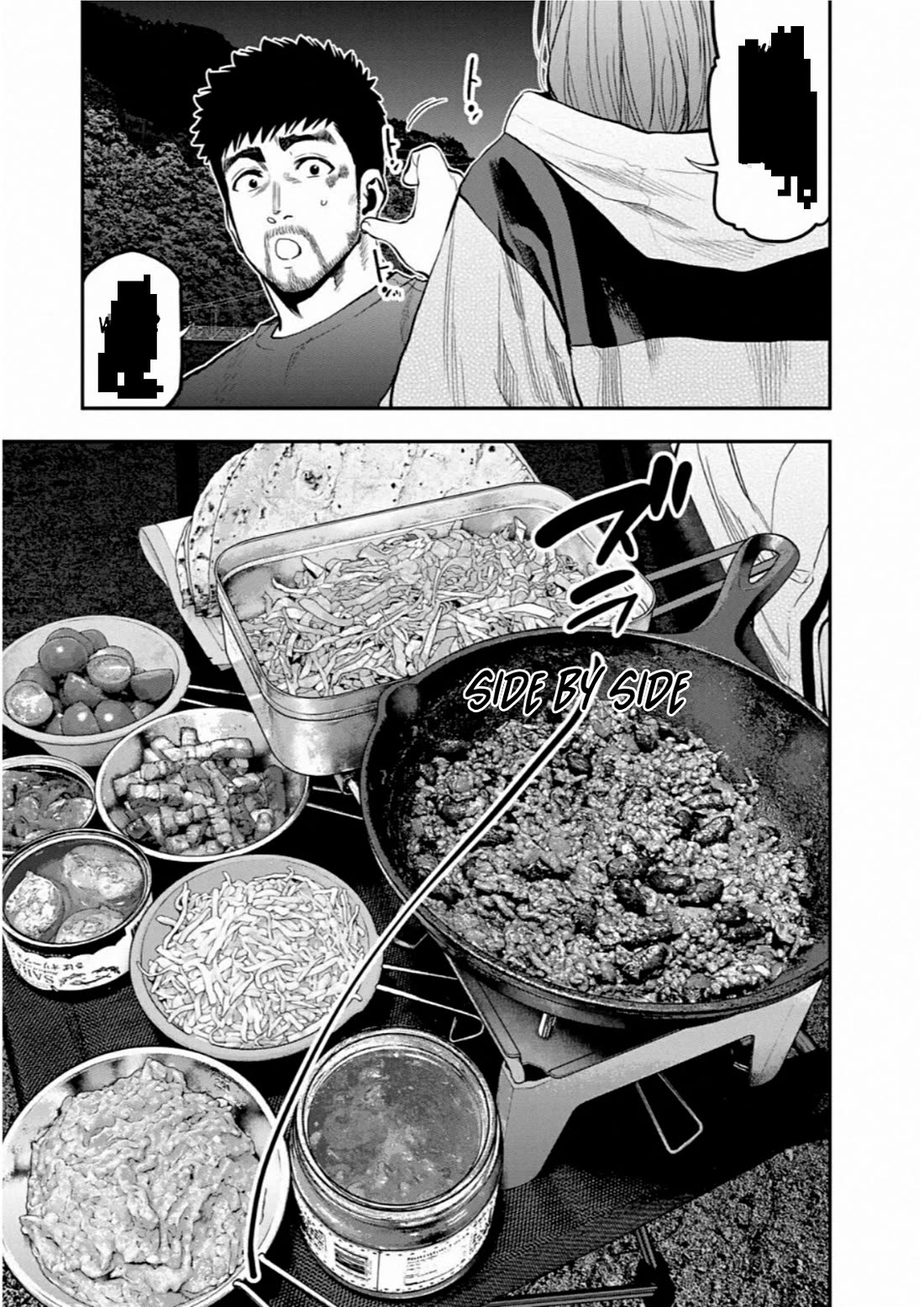 Futari Solo Camp chapter 59 page 24