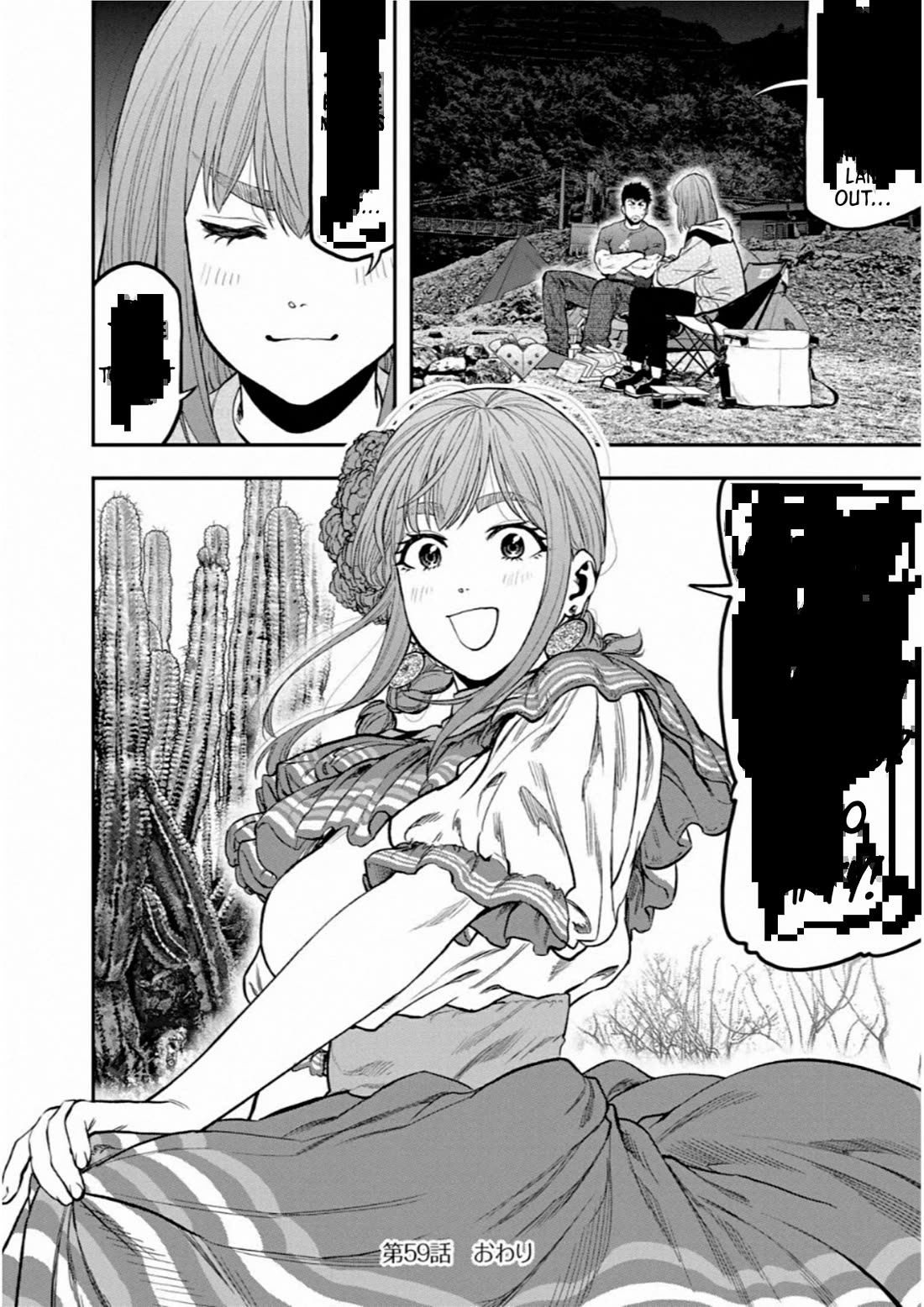 Futari Solo Camp chapter 59 page 25