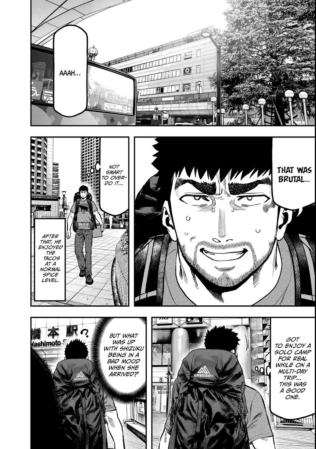 Futari Solo Camp chapter 60 page 14