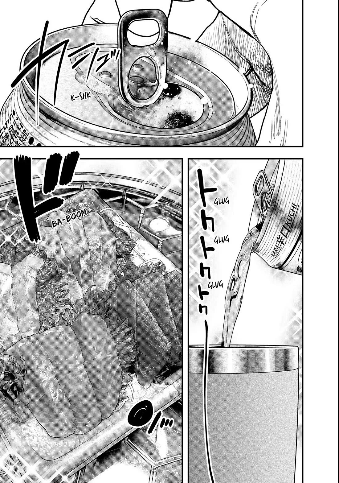 Futari Solo Camp chapter 61 page 17