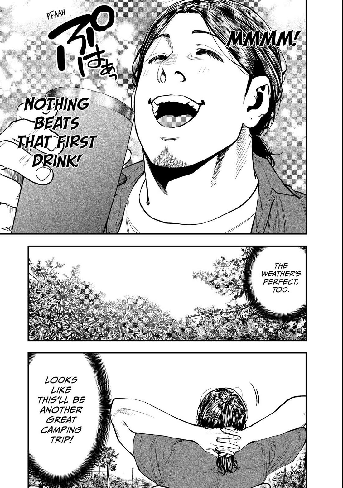 Futari Solo Camp chapter 61 page 19