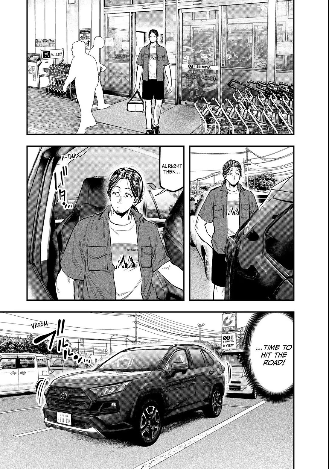 Futari Solo Camp chapter 61 page 9