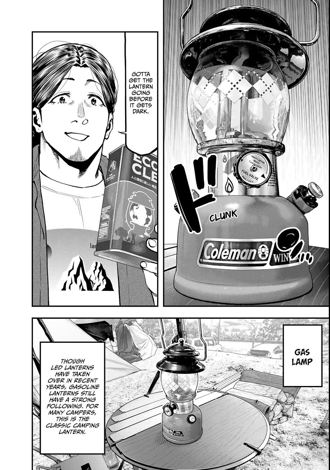 Futari Solo Camp chapter 62 page 12