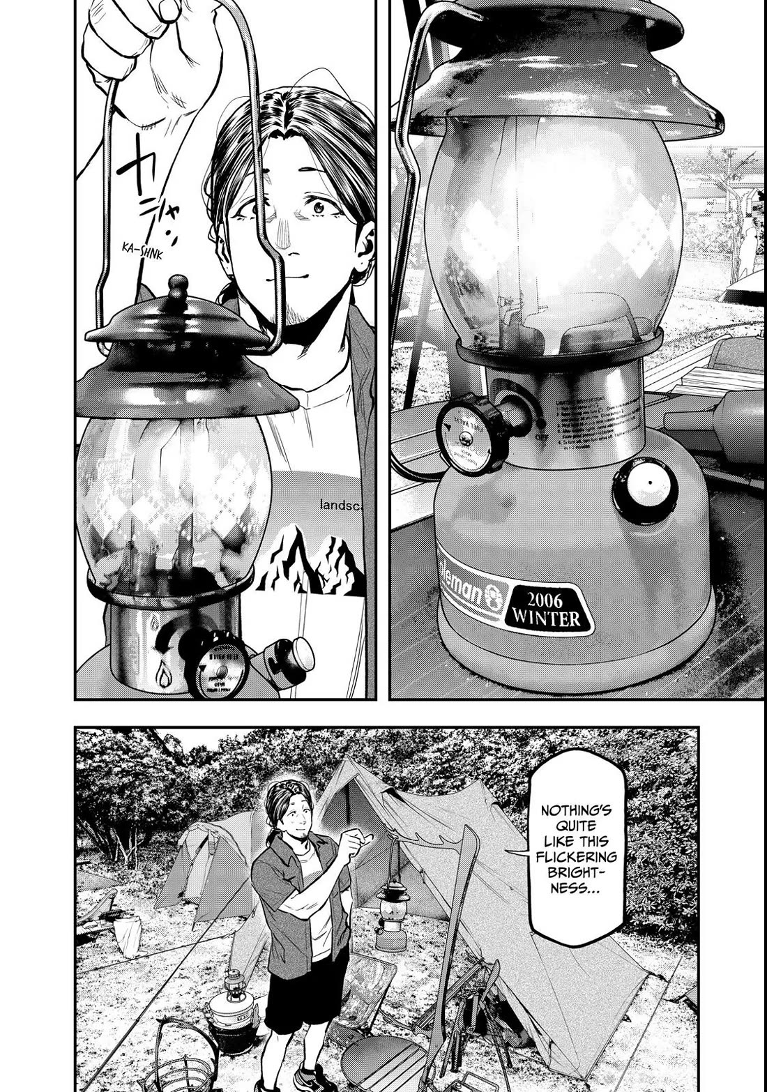 Futari Solo Camp chapter 62 page 16