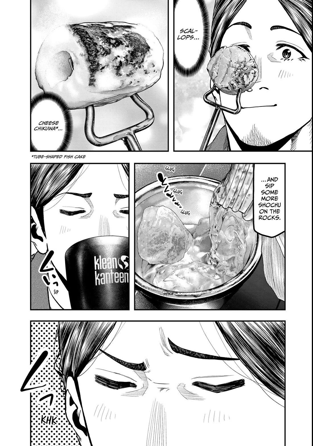 Futari Solo Camp chapter 62 page 22