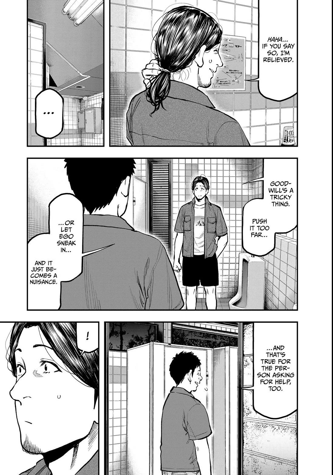 Futari Solo Camp chapter 63 page 15