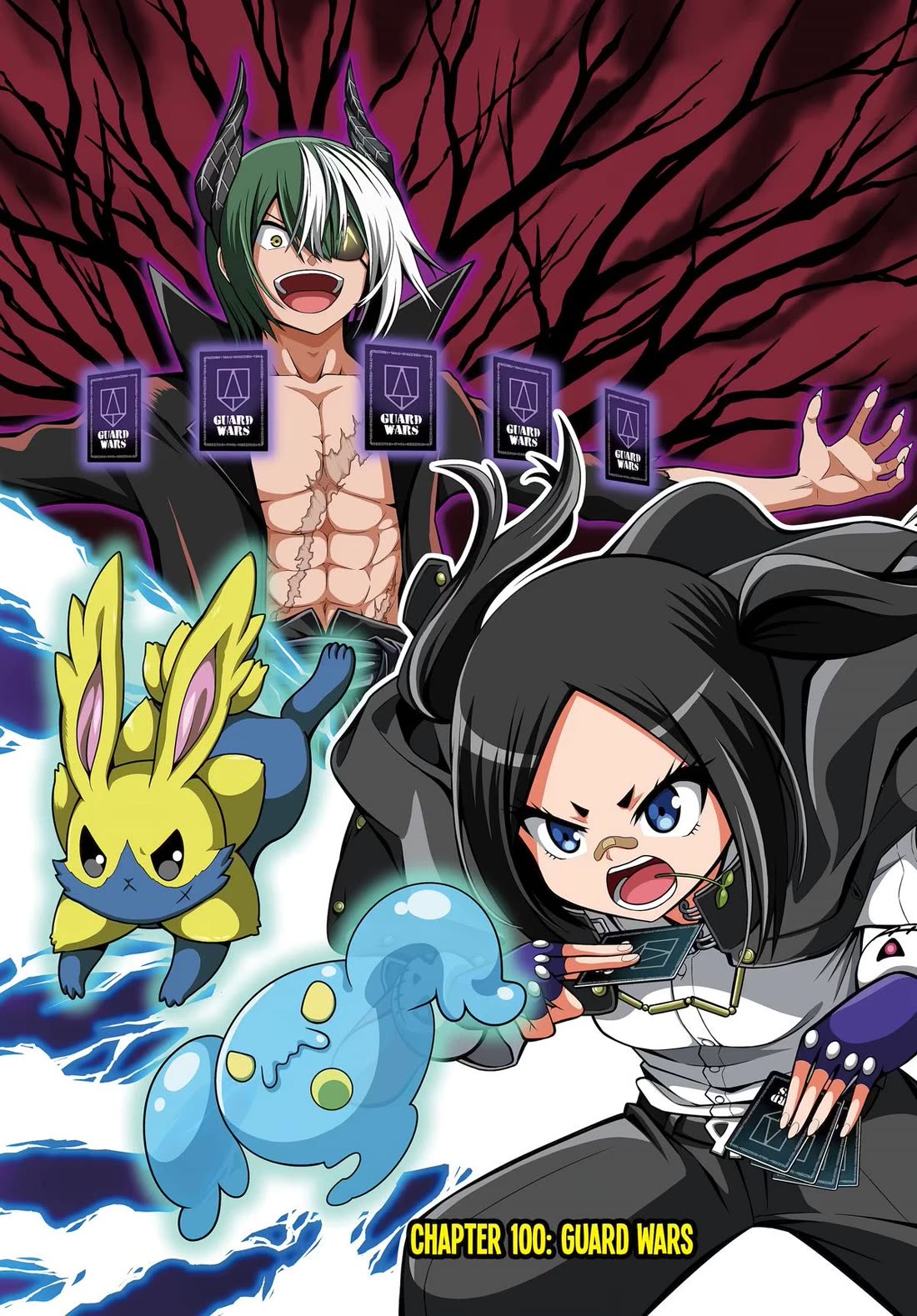 Futoku no Guild chapter 100 page 1