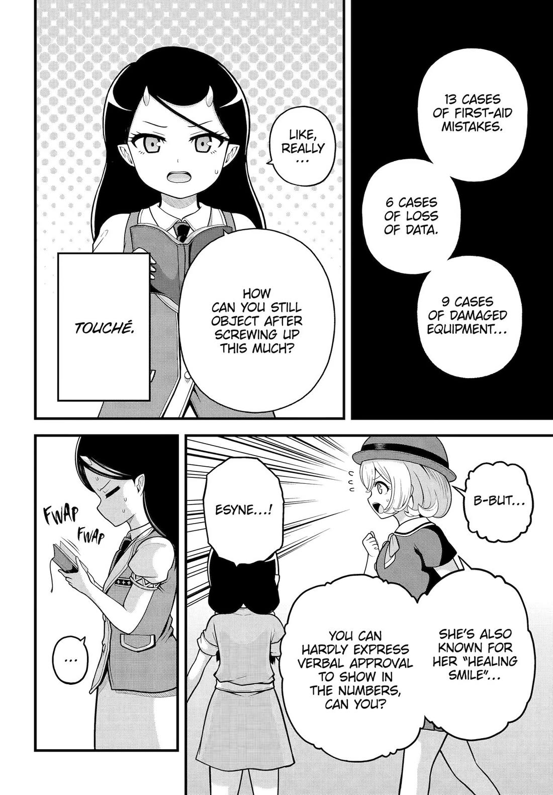 Futoku no Guild chapter 101 page 4