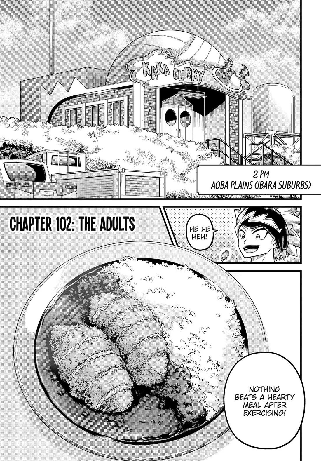 Futoku no Guild chapter 102 page 1