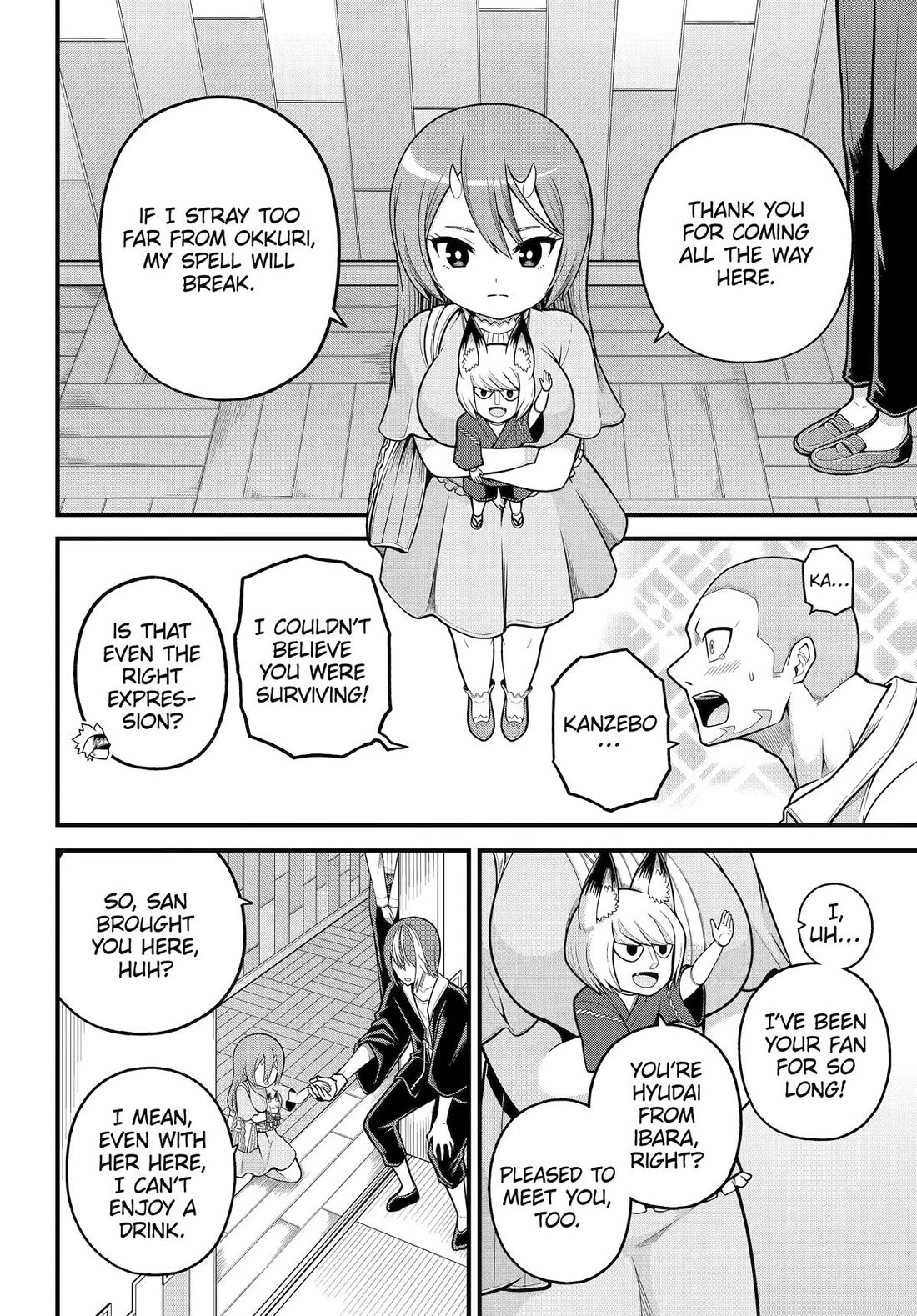 Futoku no Guild chapter 102 page 10