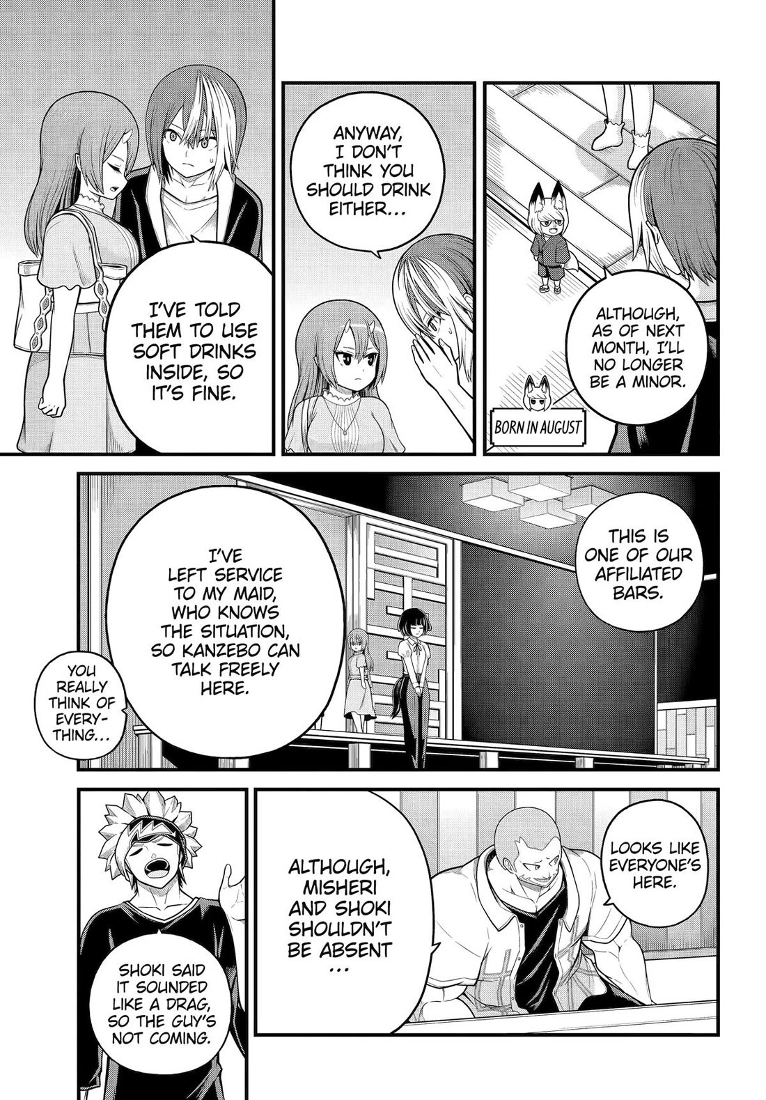 Futoku no Guild chapter 102 page 11