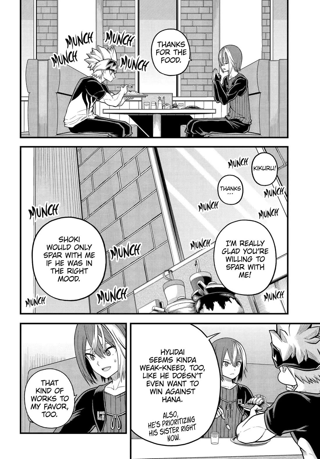 Futoku no Guild chapter 102 page 2