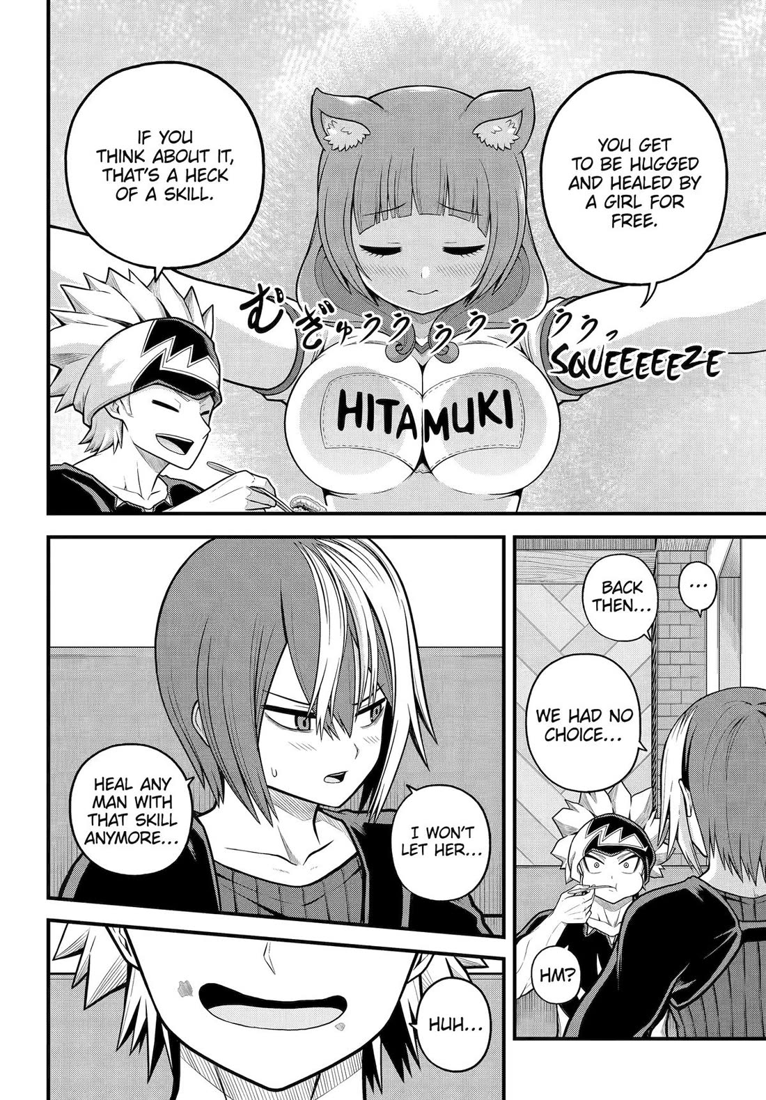 Futoku no Guild chapter 102 page 4