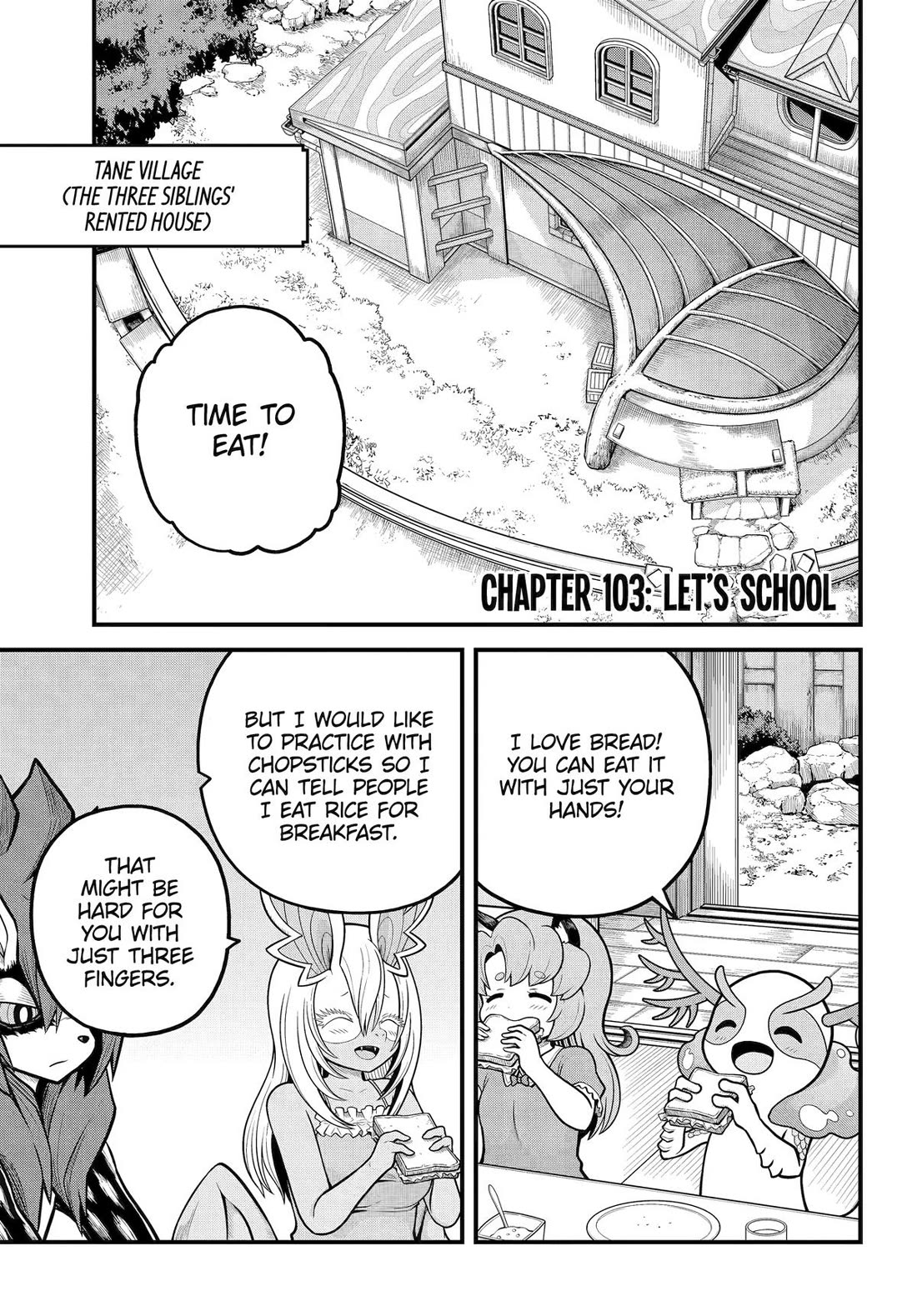 Futoku no Guild chapter 103 page 1