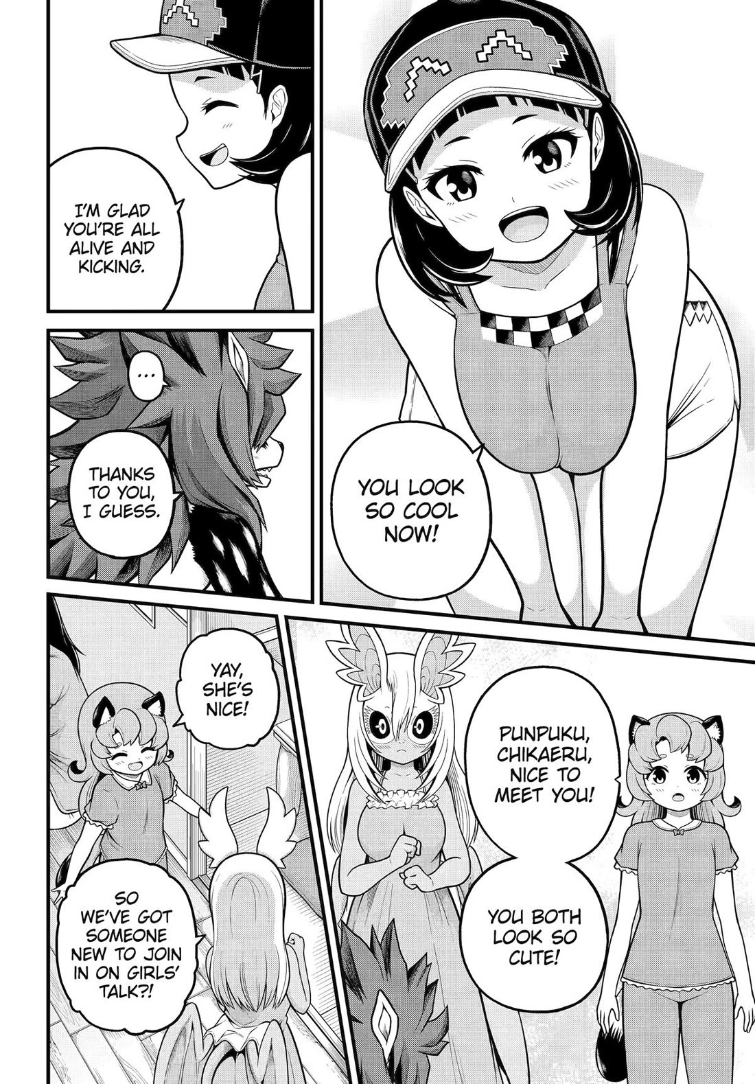 Futoku no Guild chapter 103 page 10