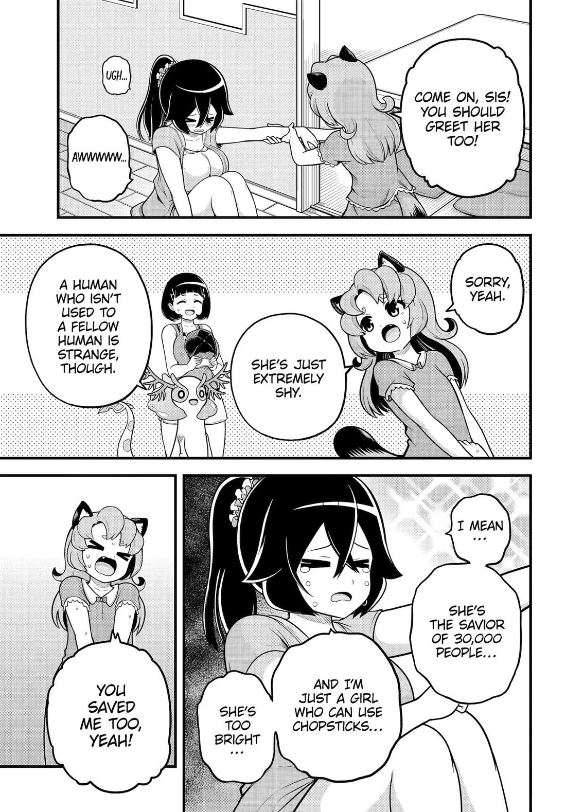 Futoku no Guild chapter 103 page 11