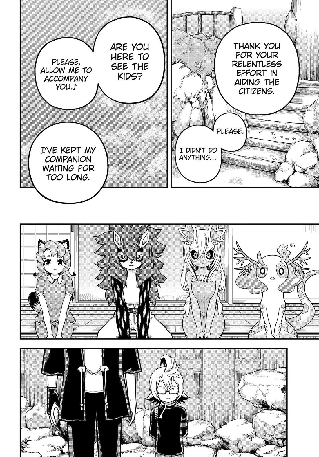 Futoku no Guild chapter 103 page 18