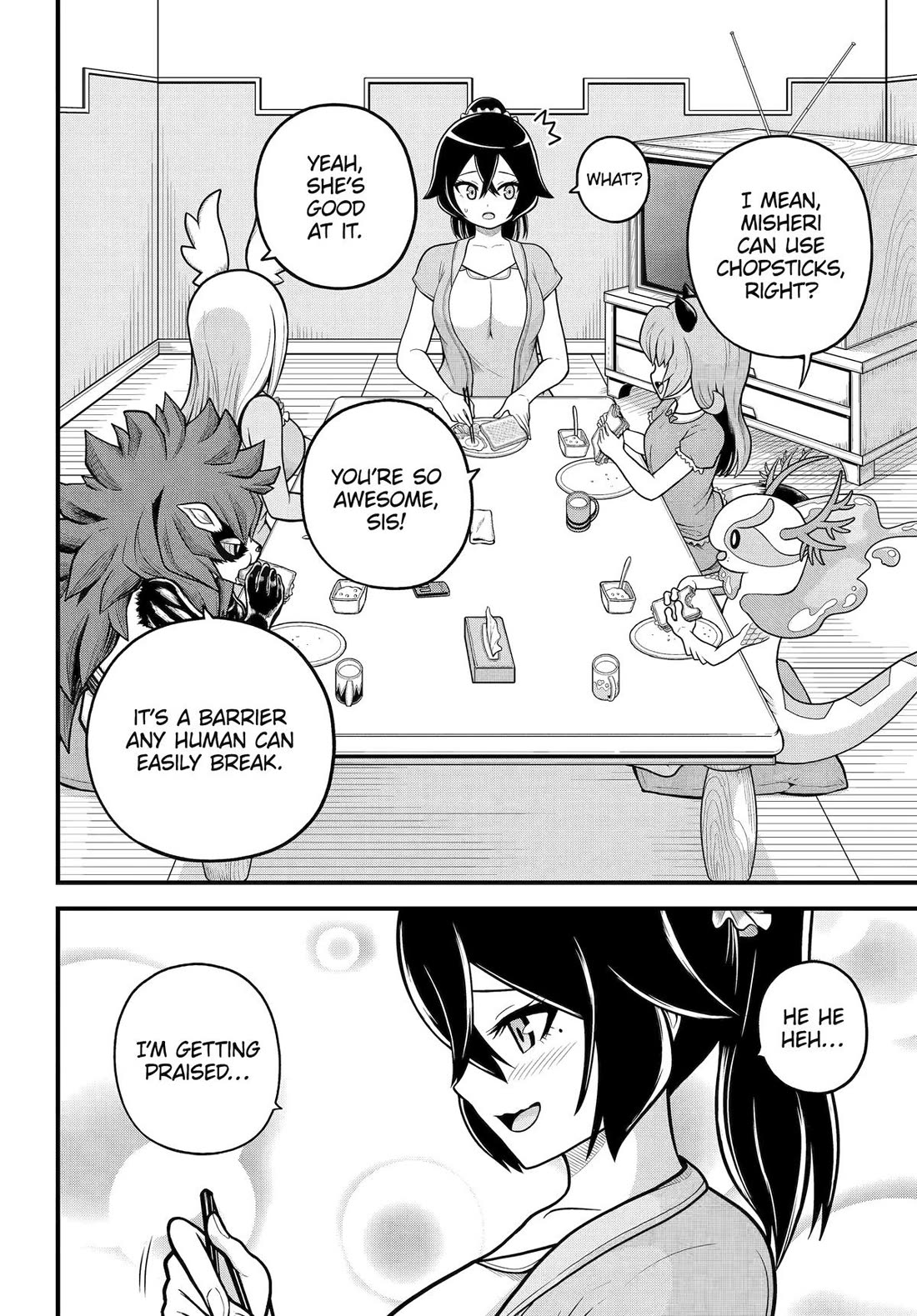 Futoku no Guild chapter 103 page 2