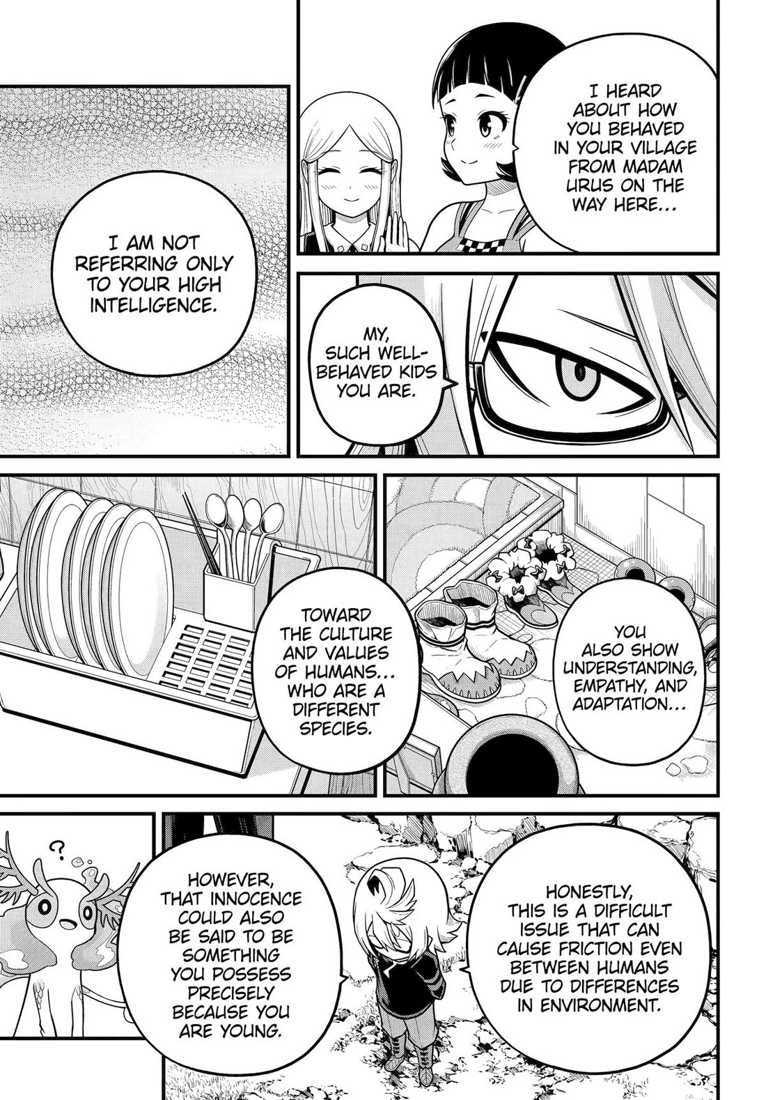 Futoku no Guild chapter 103 page 21