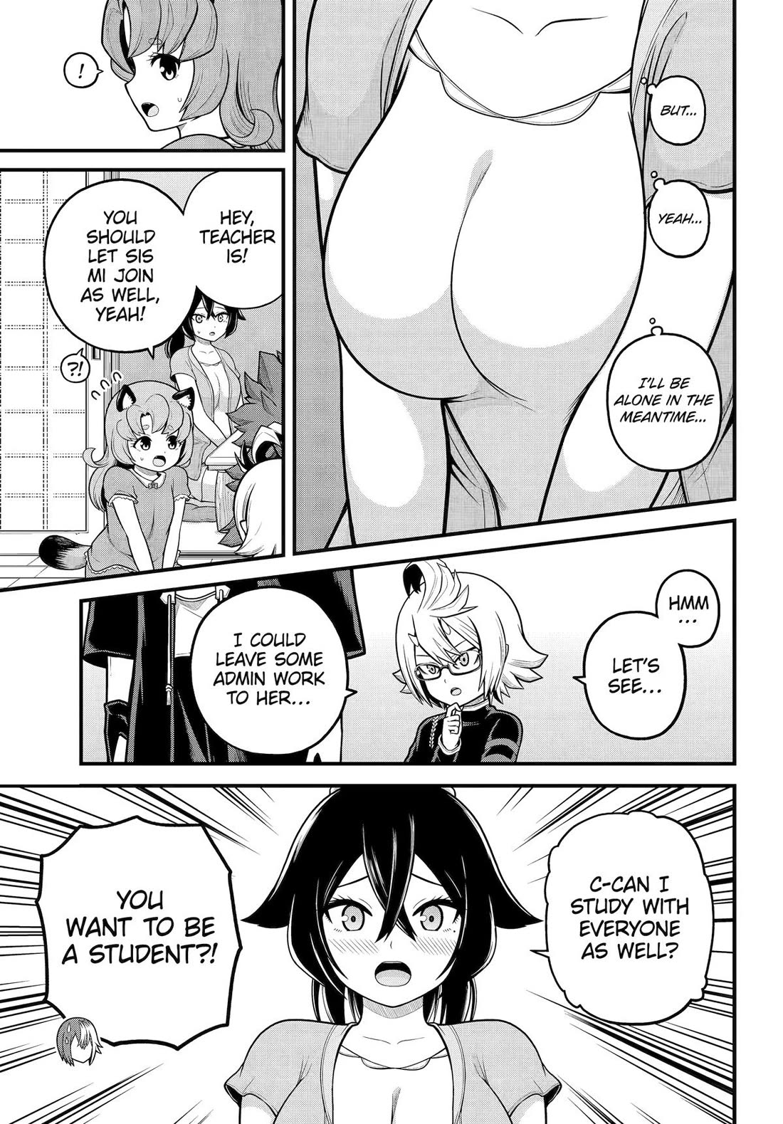 Futoku no Guild chapter 103 page 25