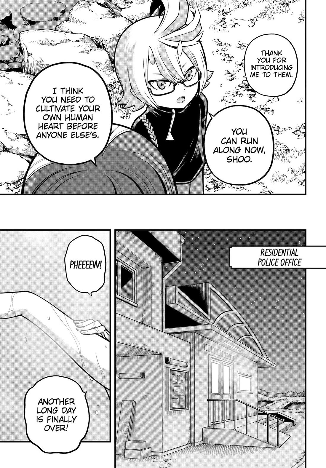 Futoku no Guild chapter 103 page 27