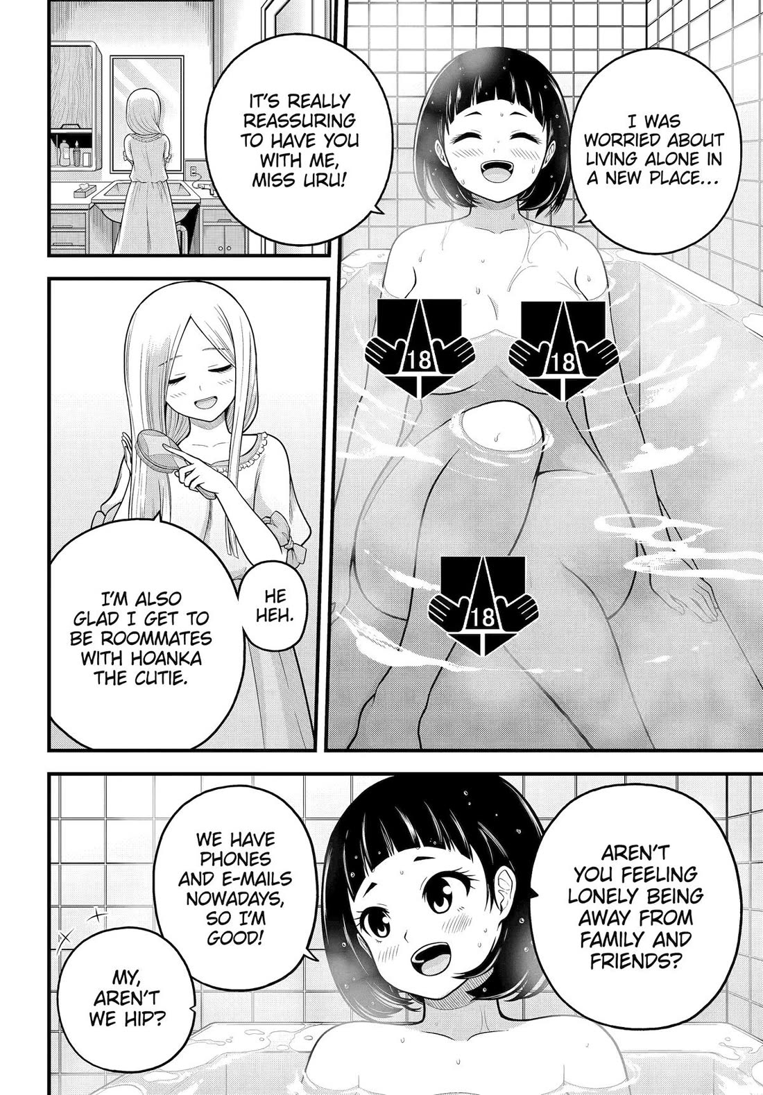 Futoku no Guild chapter 103 page 28