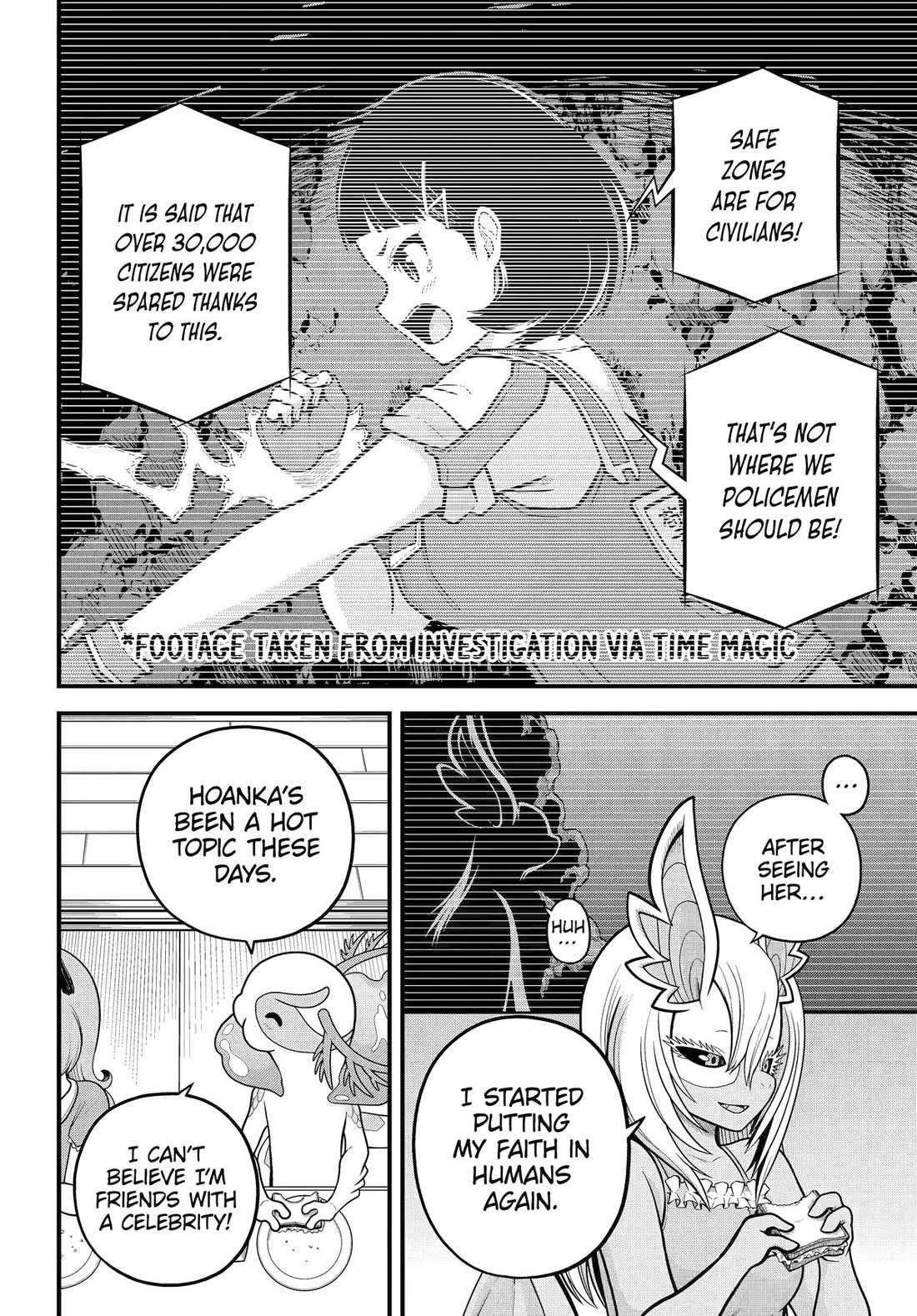 Futoku no Guild chapter 103 page 4