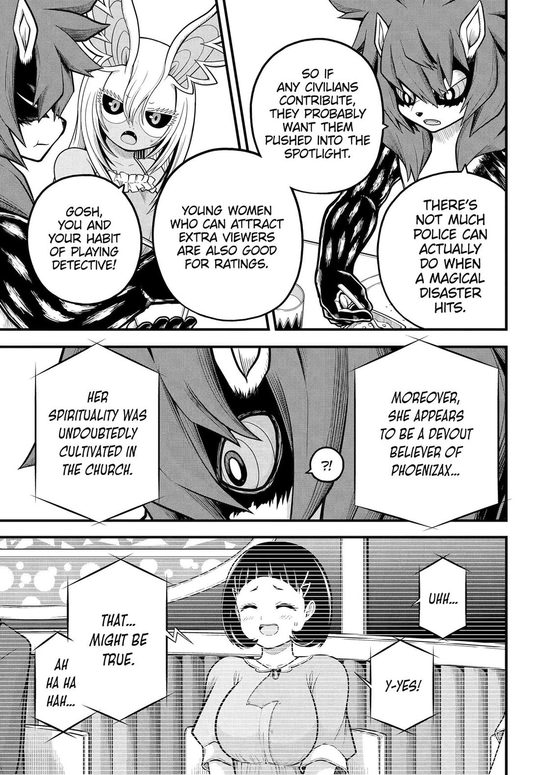 Futoku no Guild chapter 103 page 5